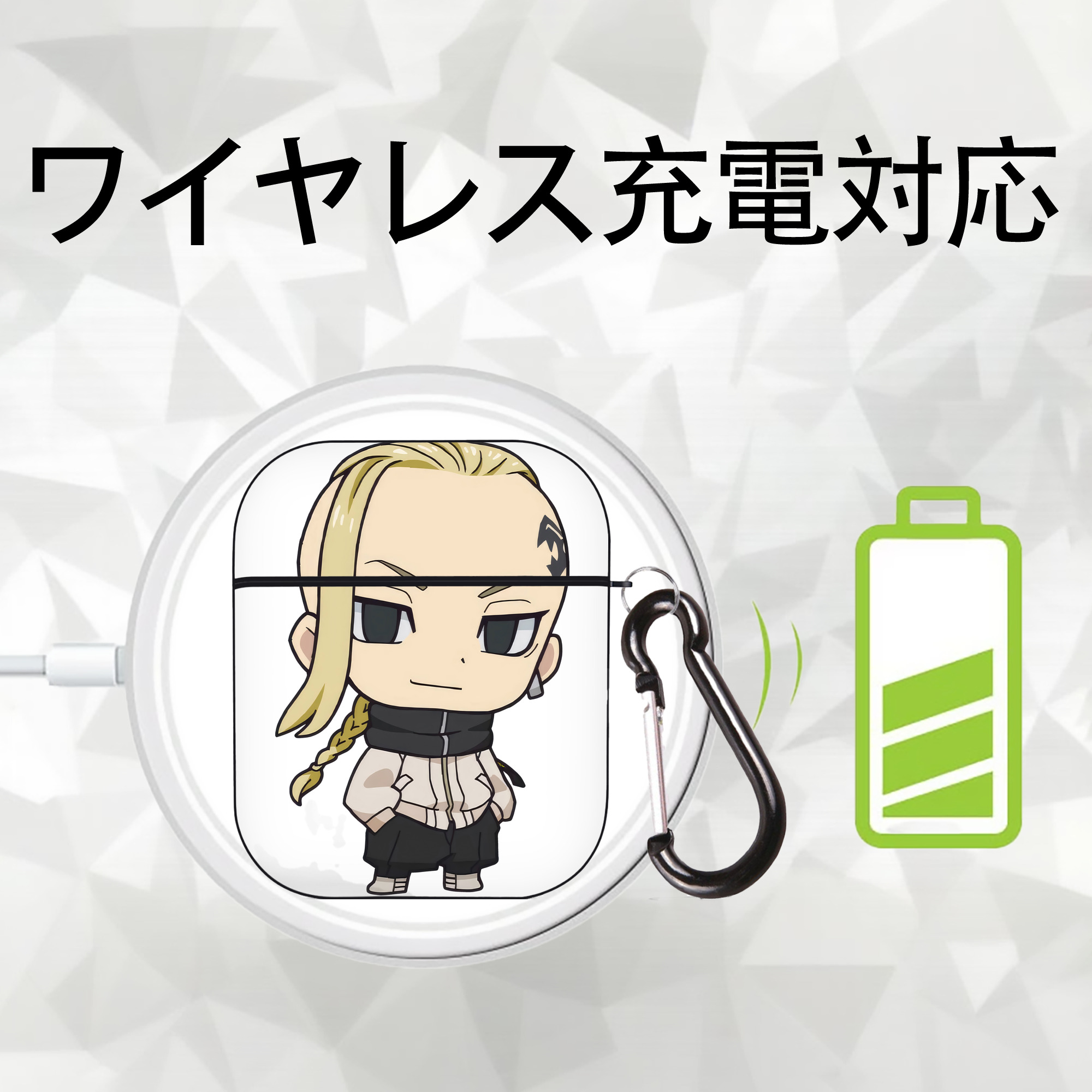 東京リベンジャーズ Tokyo Revengers AirPods 第2世代保護ケース ハードシェル ブラック 耐衝撃・防指紋・カラビナ付き