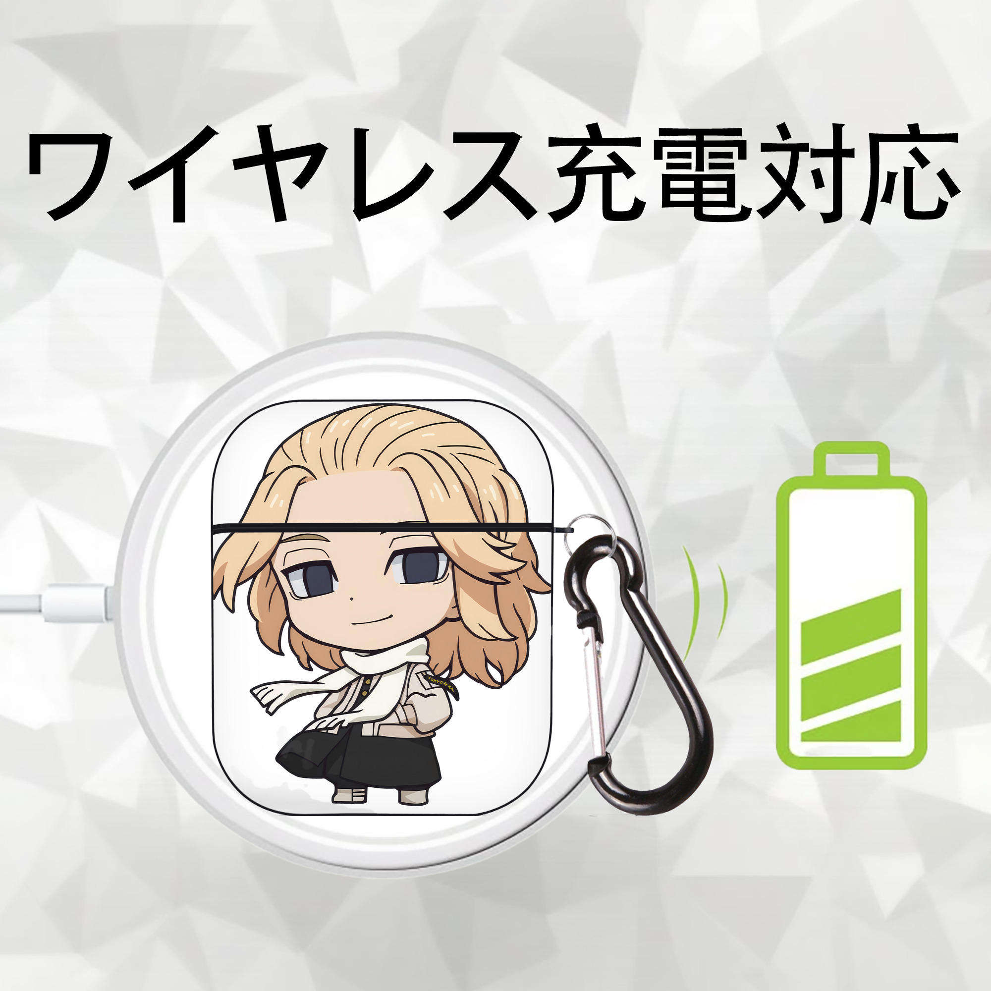 東京リベンジャーズ Tokyo Revengers AirPods 第2世代保護ケース ハードシェル ブラック 耐衝撃・防指紋・カラビナ付き