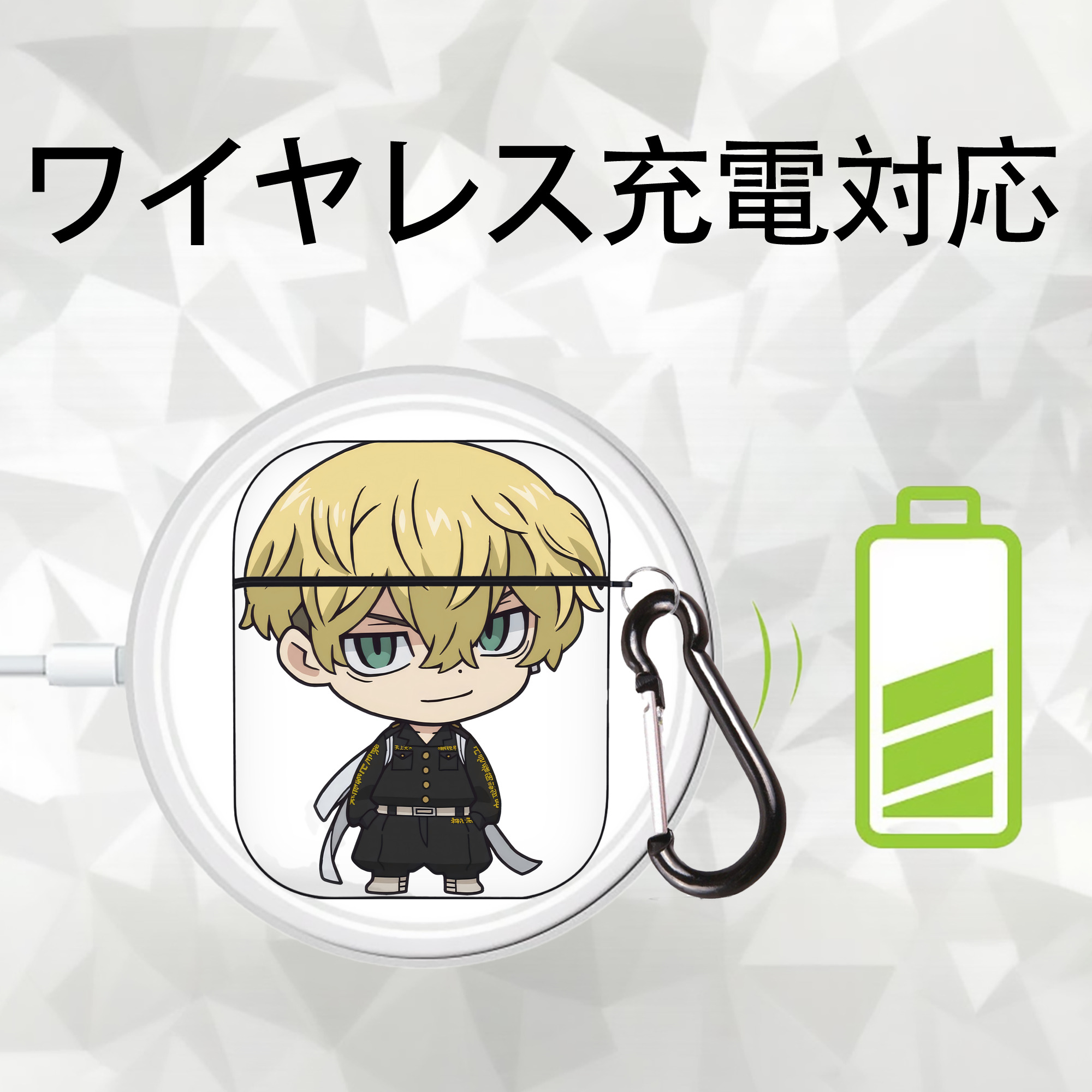 東京リベンジャーズ Tokyo Revengers AirPods 第2世代保護ケース ハードシェル ブラック 耐衝撃・防指紋・カラビナ付き