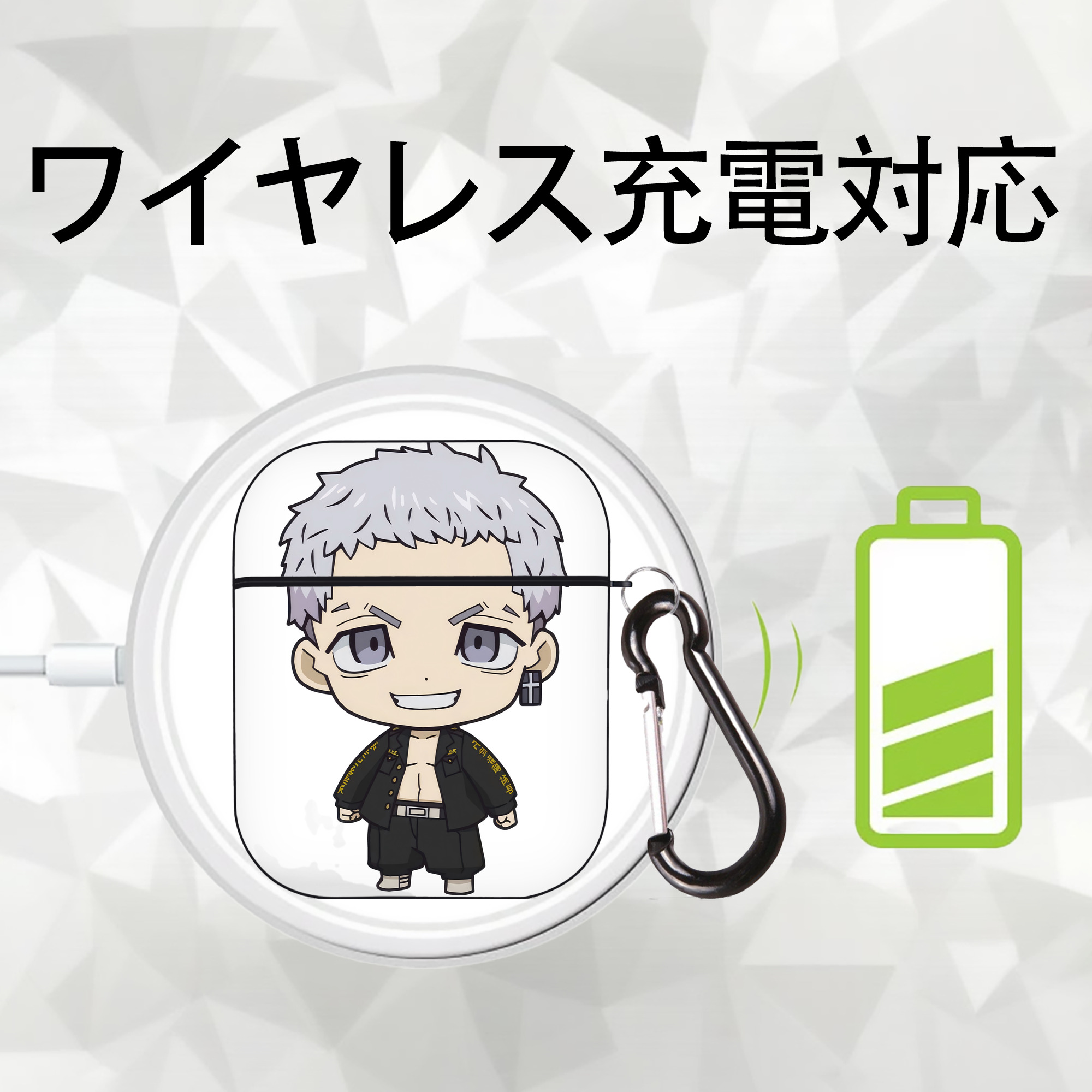 東京リベンジャーズ Tokyo Revengers AirPods 第2世代保護ケース ハードシェル ブラック 耐衝撃・防指紋・カラビナ付き