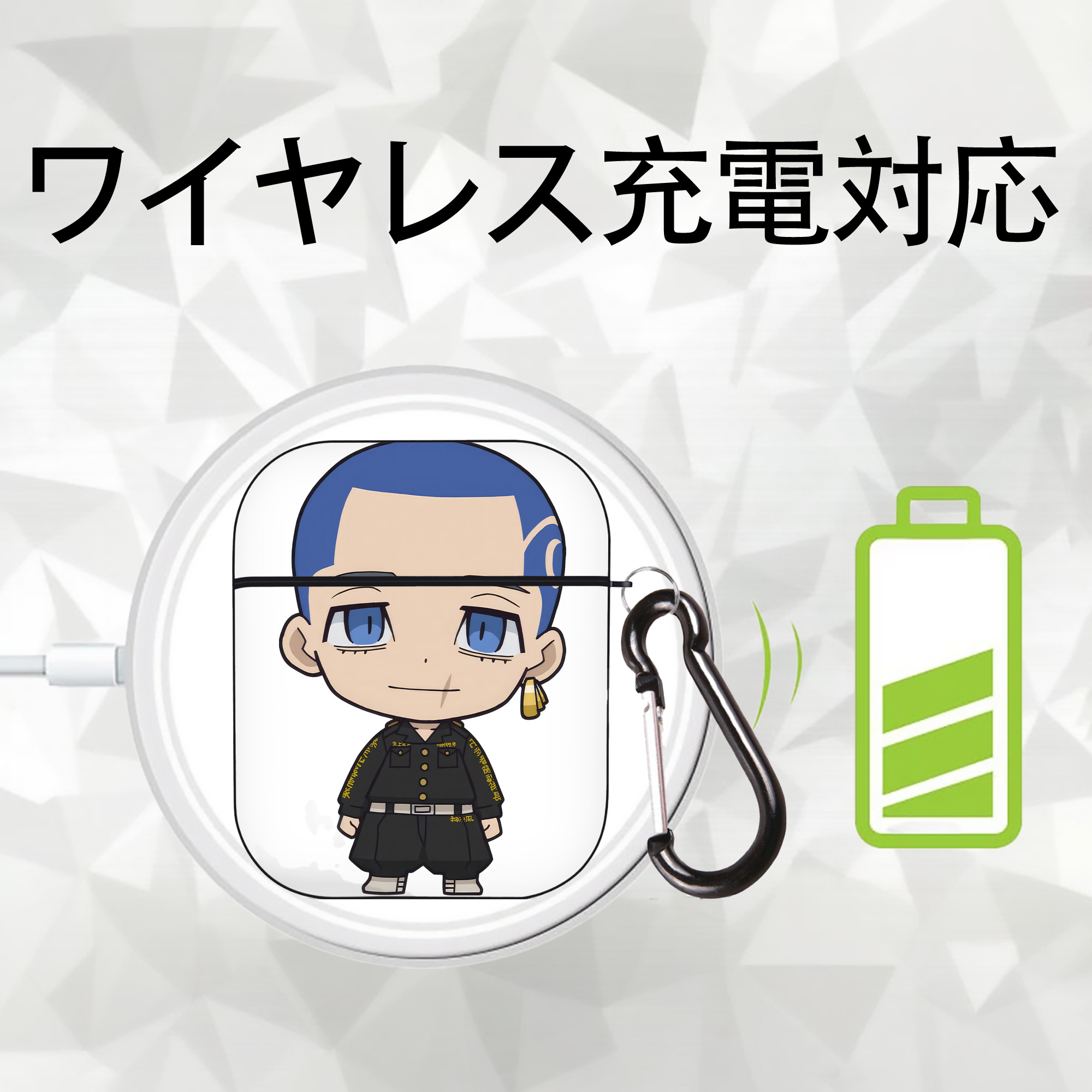 東京リベンジャーズ Tokyo Revengers AirPods 第2世代保護ケース ハードシェル ブラック 耐衝撃・防指紋・カラビナ付き