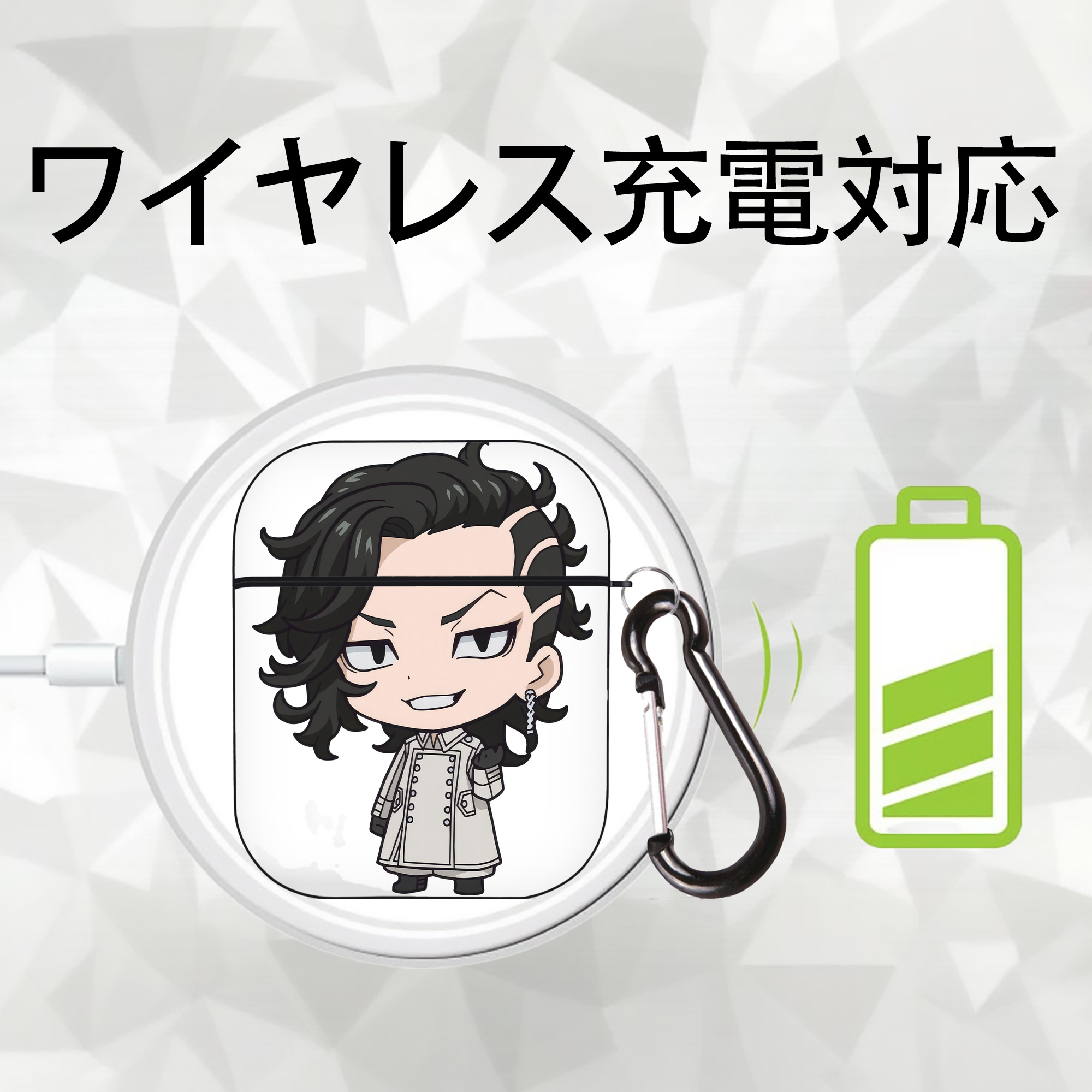 東京リベンジャーズ Tokyo Revengers AirPods 第2世代保護ケース ハードシェル ブラック 耐衝撃・防指紋・カラビナ付き