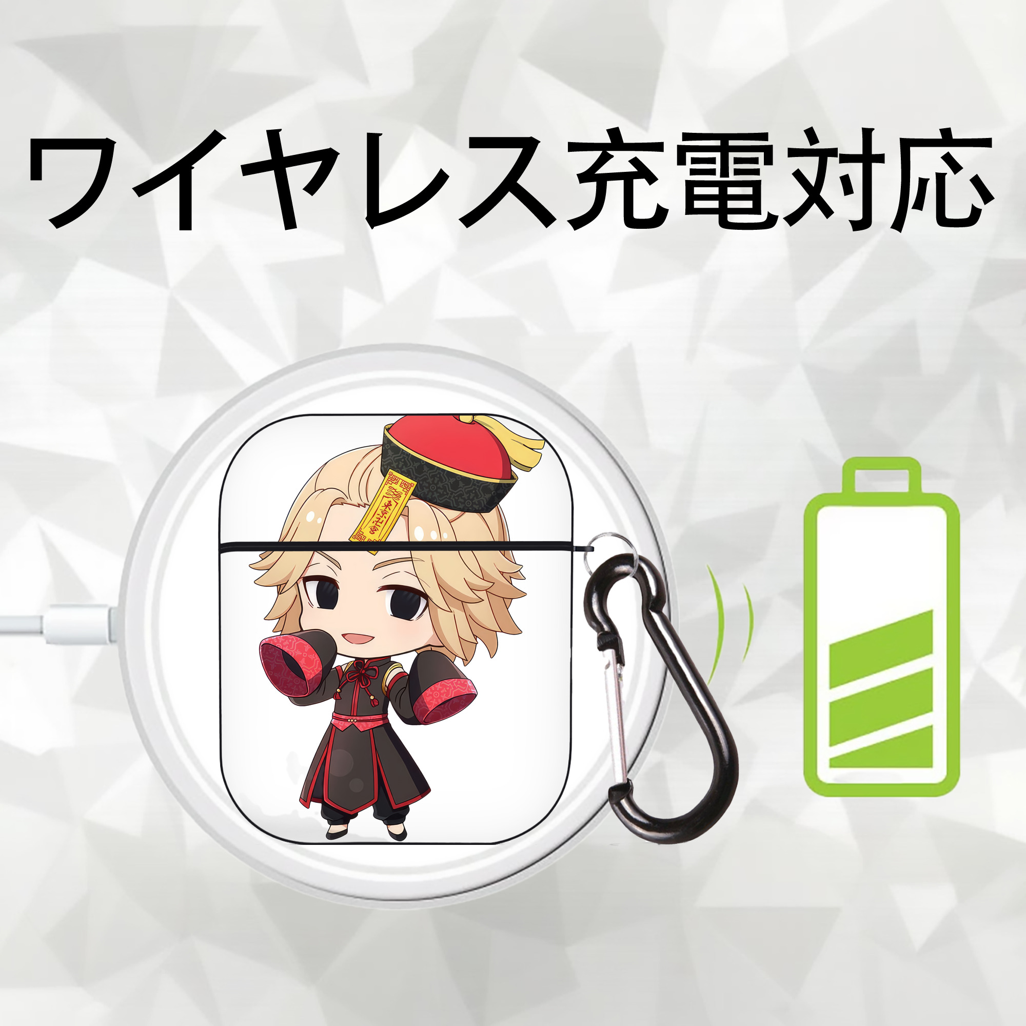 東京リベンジャーズ Tokyo Revengers AirPods 第2世代保護ケース ハードシェル ブラック 耐衝撃・防指紋・カラビナ付き