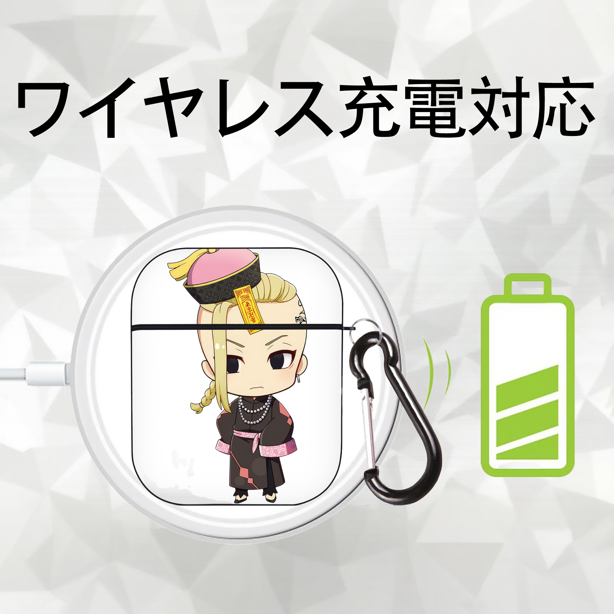 東京リベンジャーズ Tokyo Revengers AirPods 第2世代保護ケース ハードシェル ブラック 耐衝撃・防指紋・カラビナ付き