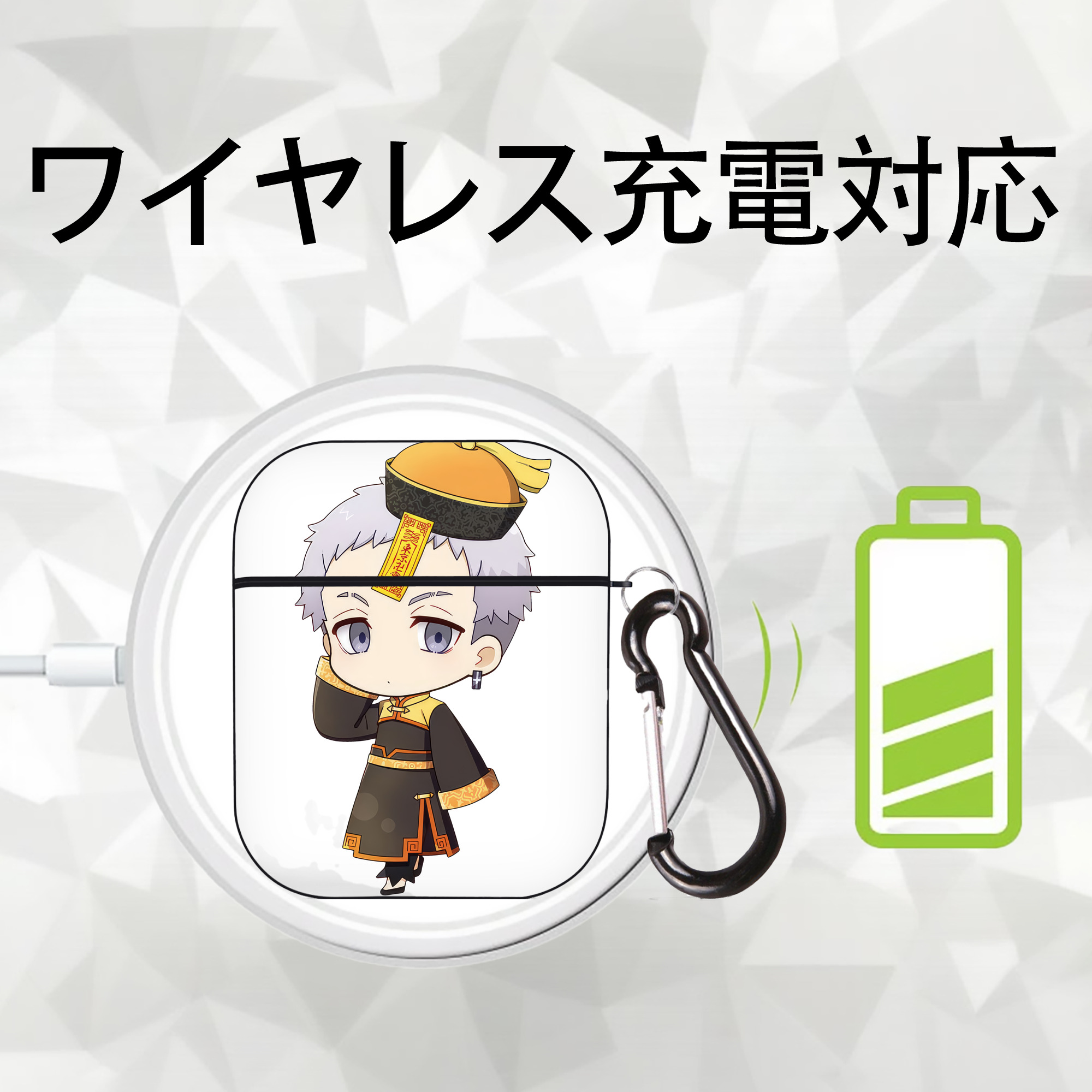 東京リベンジャーズ Tokyo Revengers AirPods 第2世代保護ケース ハードシェル ブラック 耐衝撃・防指紋・カラビナ付き