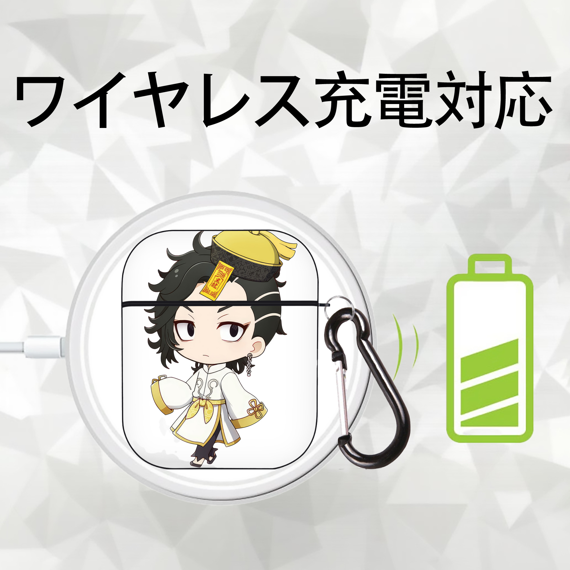 東京リベンジャーズ Tokyo Revengers AirPods 第2世代保護ケース ハードシェル ブラック 耐衝撃・防指紋・カラビナ付き