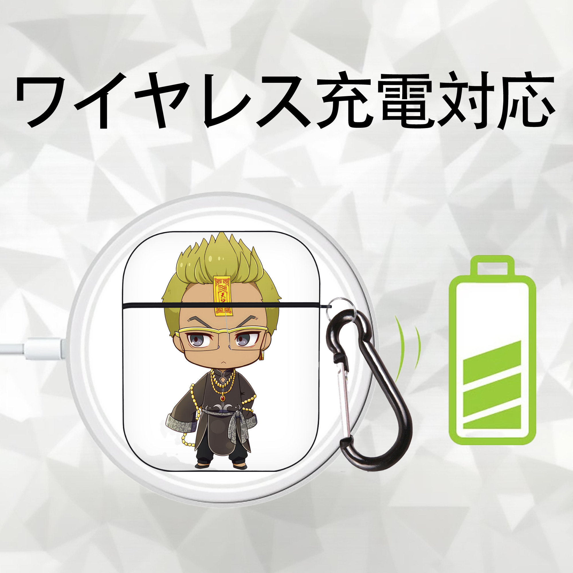 東京リベンジャーズ Tokyo Revengers AirPods 第2世代保護ケース ハードシェル ブラック 耐衝撃・防指紋・カラビナ付き