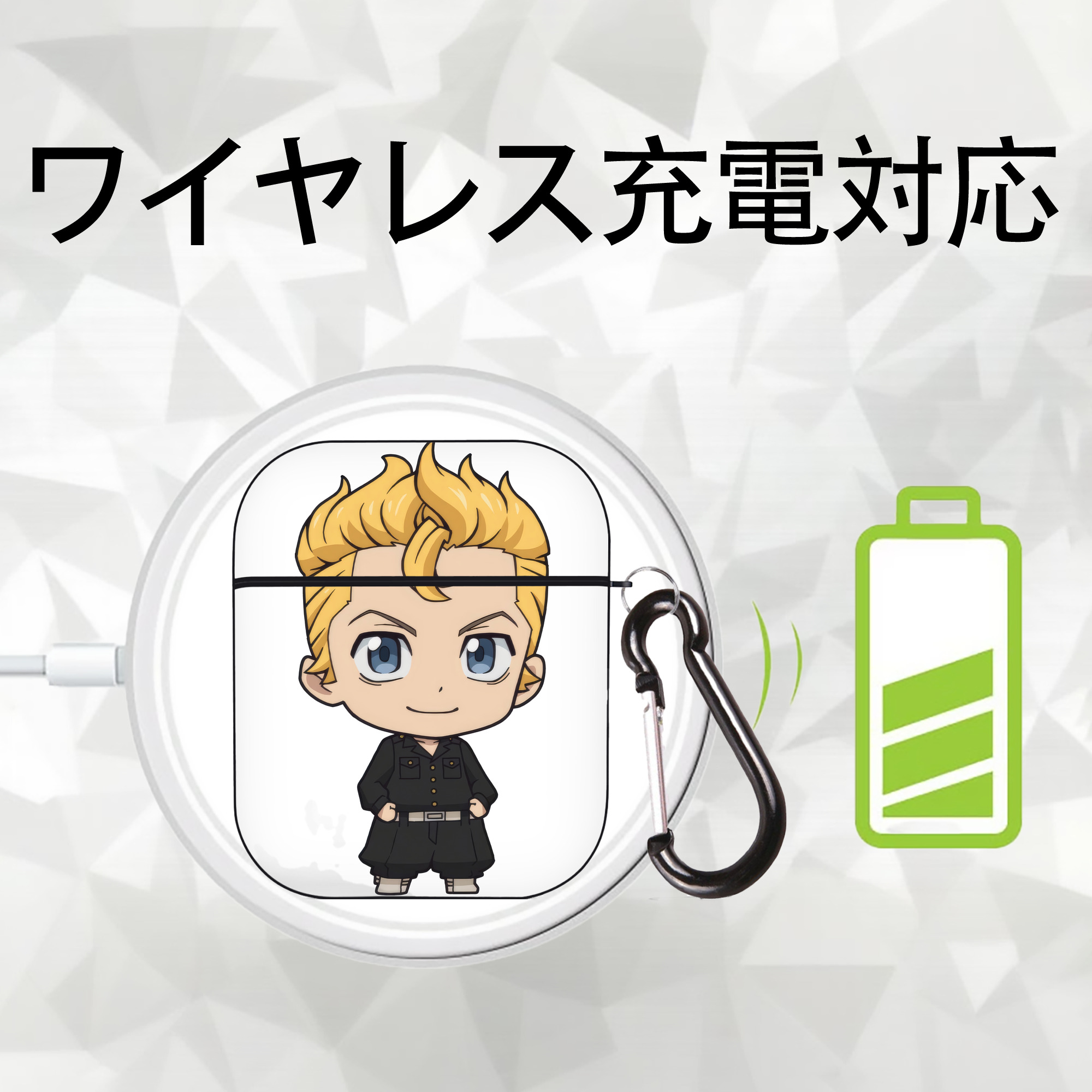 東京リベンジャーズ Tokyo Revengers AirPods 第2世代保護ケース ハードシェル ブラック 耐衝撃・防指紋・カラビナ付き