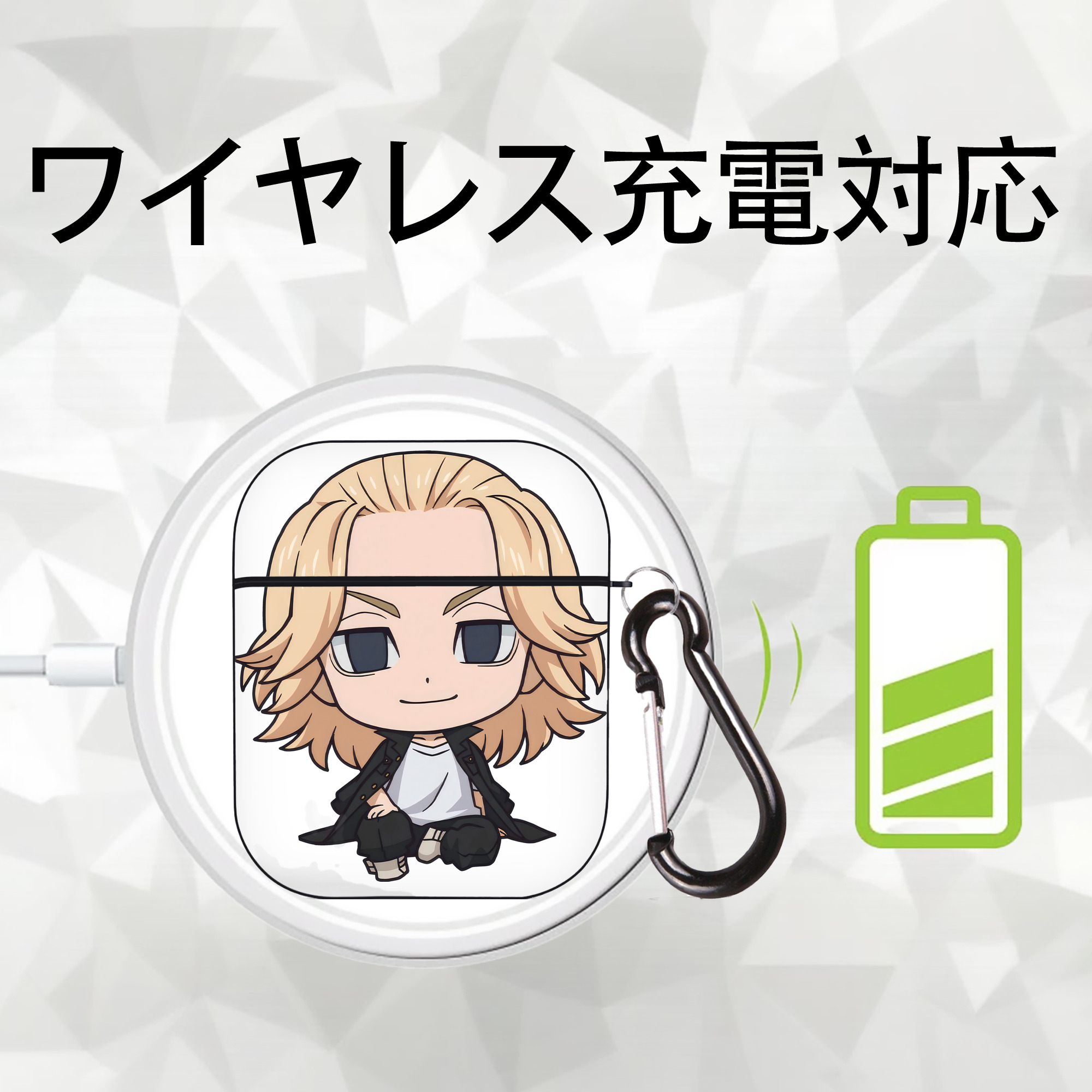 東京リベンジャーズ Tokyo Revengers AirPods 第2世代保護ケース ハードシェル ブラック 耐衝撃・防指紋・カラビナ付き