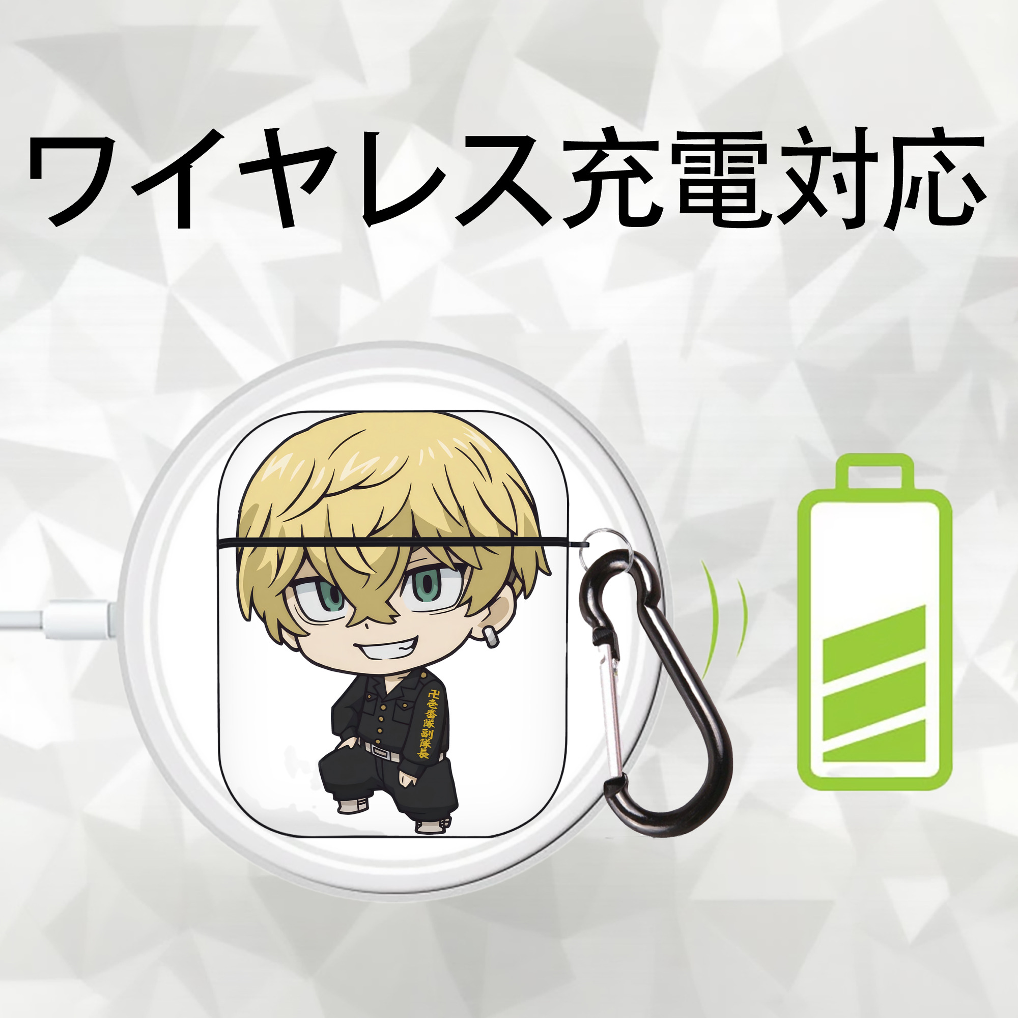 東京リベンジャーズ Tokyo Revengers AirPods 第2世代保護ケース ハードシェル ブラック 耐衝撃・防指紋・カラビナ付き