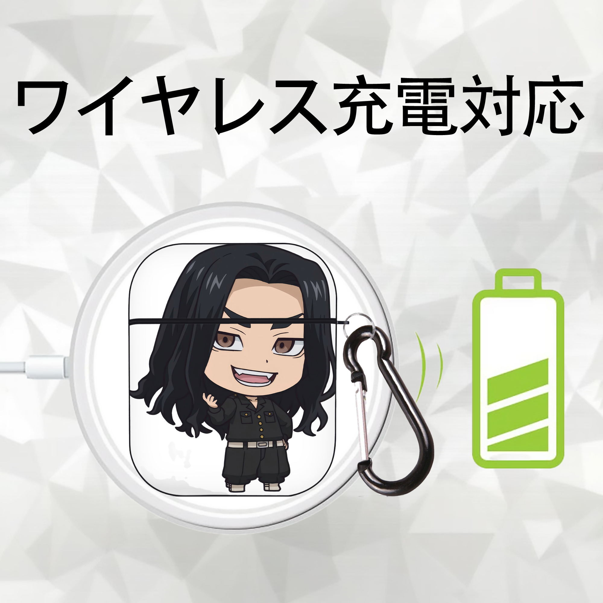 東京リベンジャーズ Tokyo Revengers AirPods 第2世代保護ケース ハードシェル ブラック 耐衝撃・防指紋・カラビナ付き