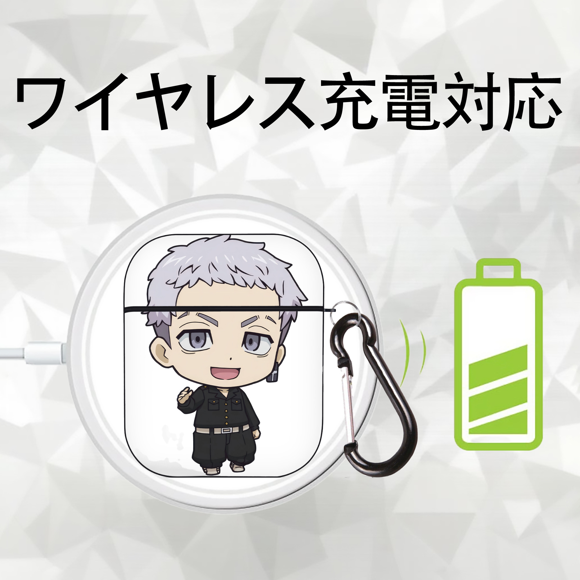 東京リベンジャーズ Tokyo Revengers AirPods 第2世代保護ケース ハードシェル ブラック 耐衝撃・防指紋・カラビナ付き