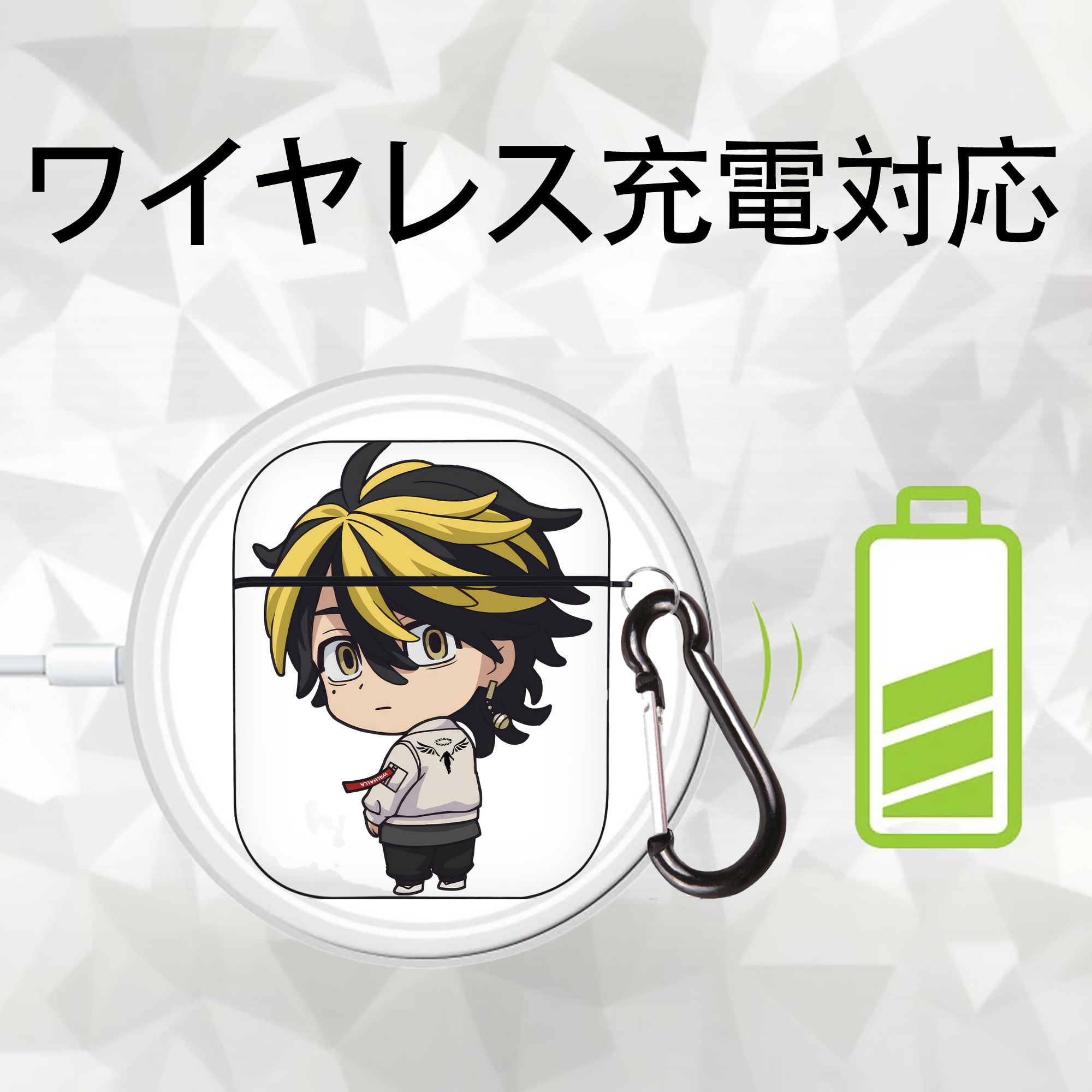 東京リベンジャーズ Tokyo Revengers AirPods 第2世代保護ケース ハードシェル ブラック 耐衝撃・防指紋・カラビナ付き