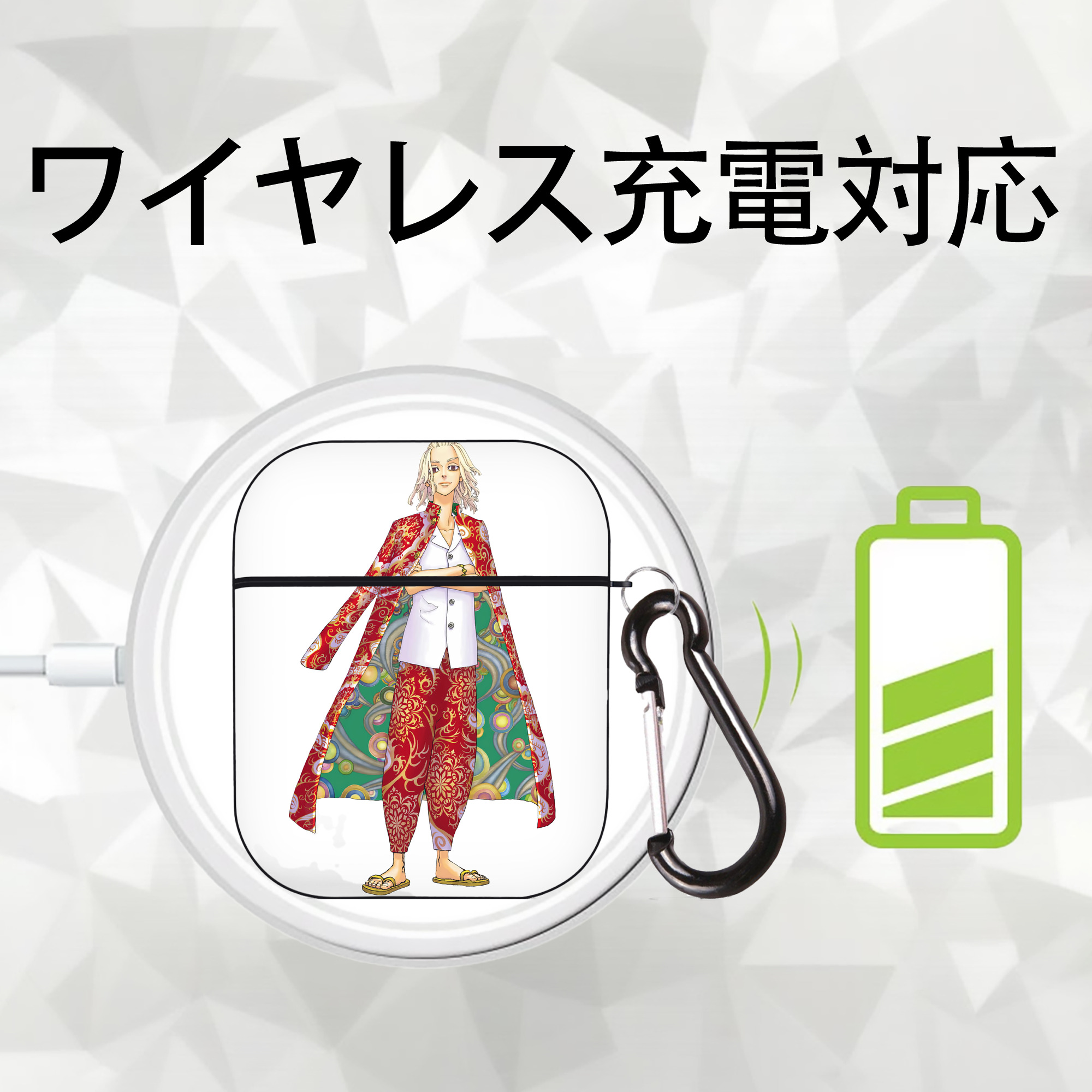 東京リベンジャーズ Tokyo Revengers AirPods 第2世代保護ケース ハードシェル ブラック 耐衝撃・防指紋・カラビナ付き