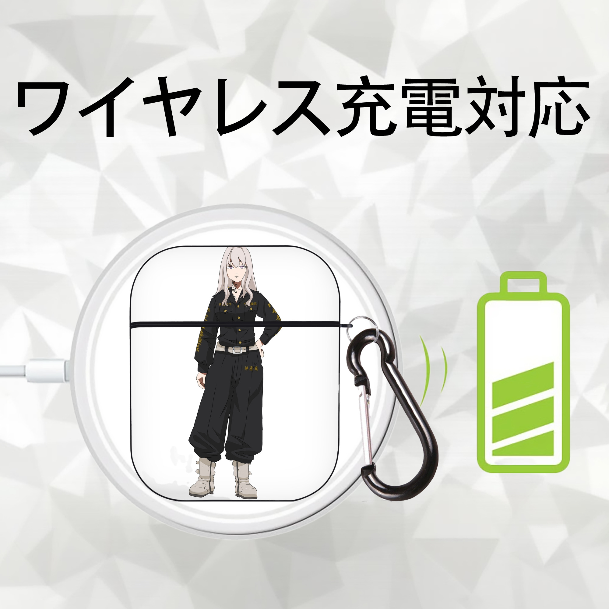 東京リベンジャーズ Tokyo Revengers AirPods 第2世代保護ケース ハードシェル ブラック 耐衝撃・防指紋・カラビナ付き