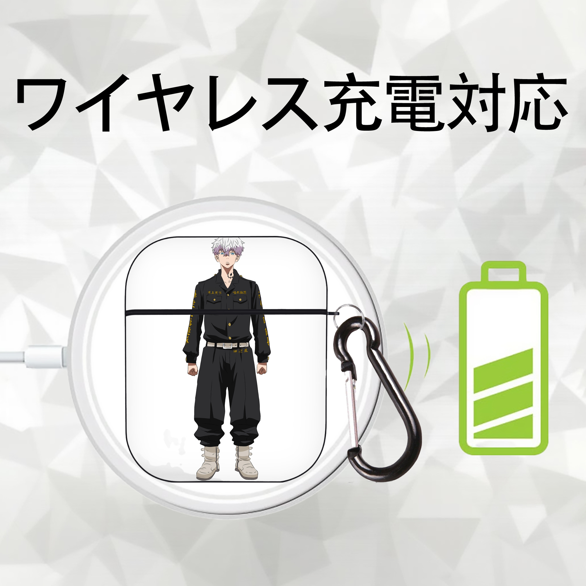 東京リベンジャーズ Tokyo Revengers AirPods 第2世代保護ケース ハードシェル ブラック 耐衝撃・防指紋・カラビナ付き