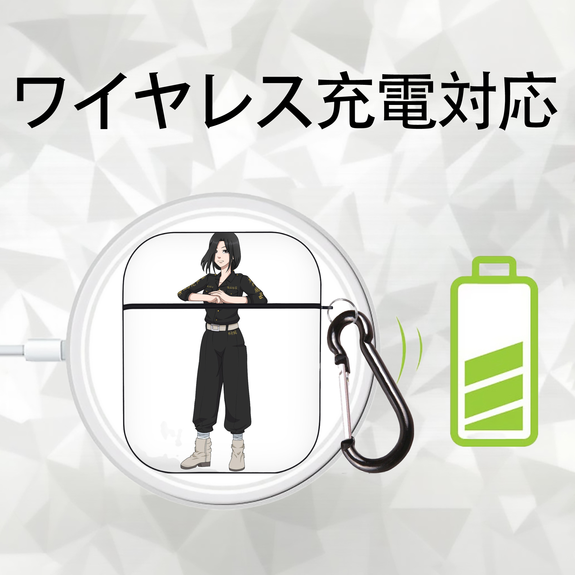 東京リベンジャーズ Tokyo Revengers AirPods 第2世代保護ケース ハードシェル ブラック 耐衝撃・防指紋・カラビナ付き