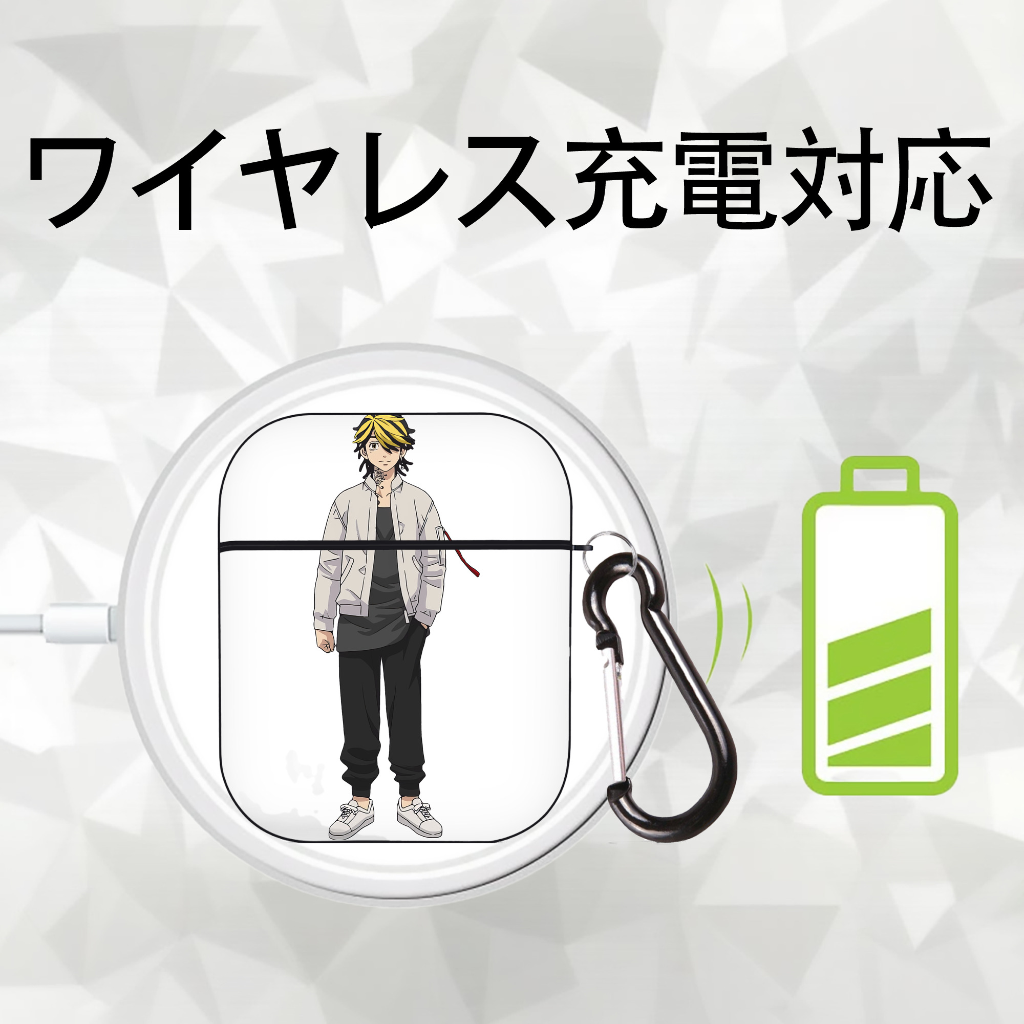 東京リベンジャーズ Tokyo Revengers AirPods 第2世代保護ケース ハードシェル ブラック 耐衝撃・防指紋・カラビナ付き
