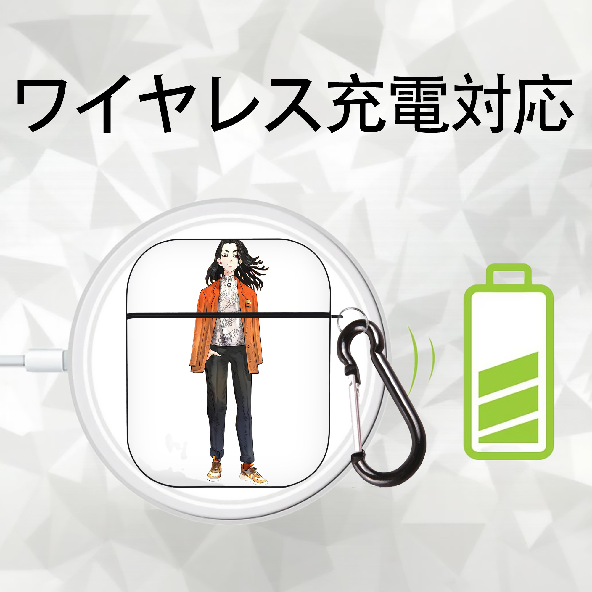 東京リベンジャーズ Tokyo Revengers AirPods 第2世代保護ケース ハードシェル ブラック 耐衝撃・防指紋・カラビナ付き