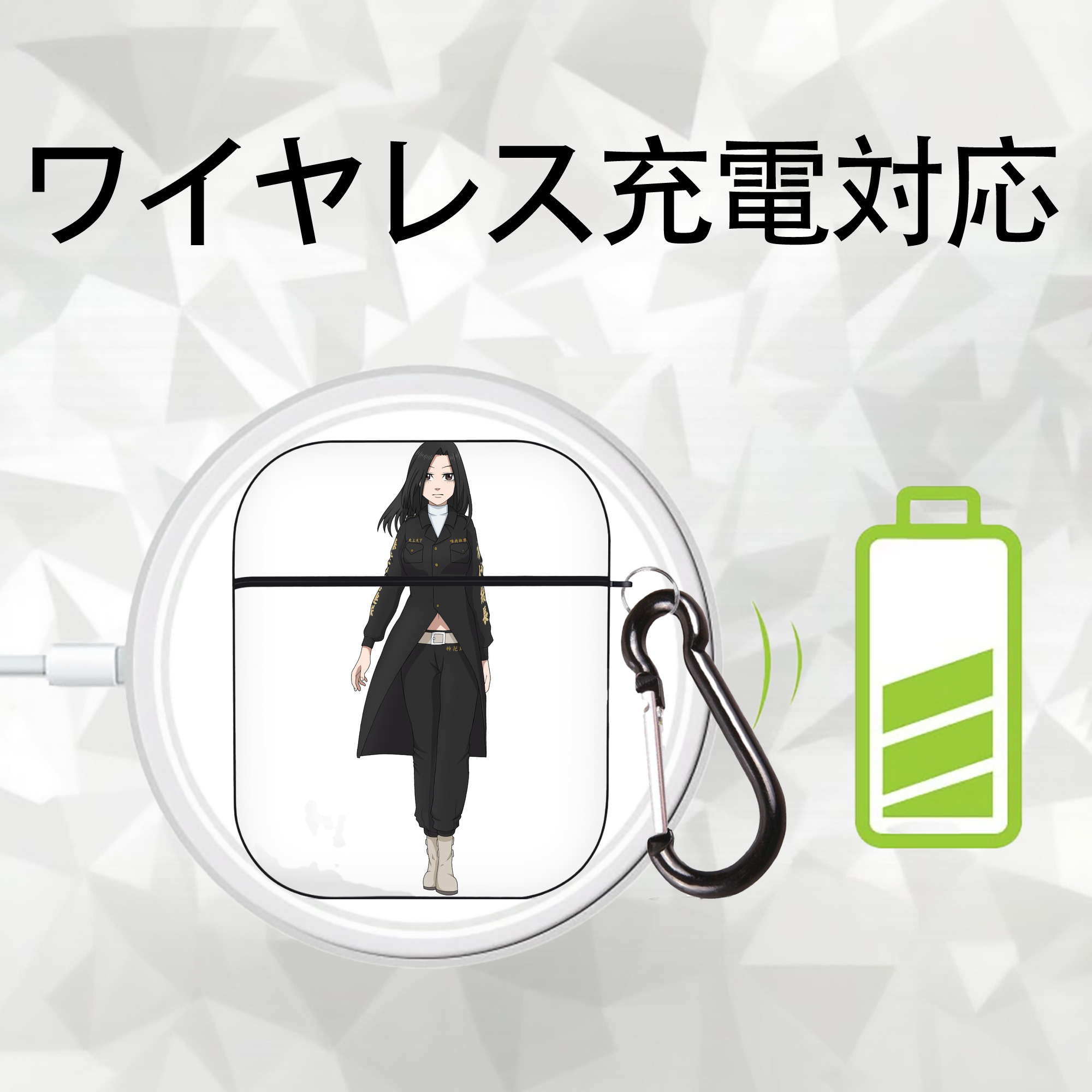 東京リベンジャーズ Tokyo Revengers AirPods 第2世代保護ケース ハードシェル ブラック 耐衝撃・防指紋・カラビナ付き