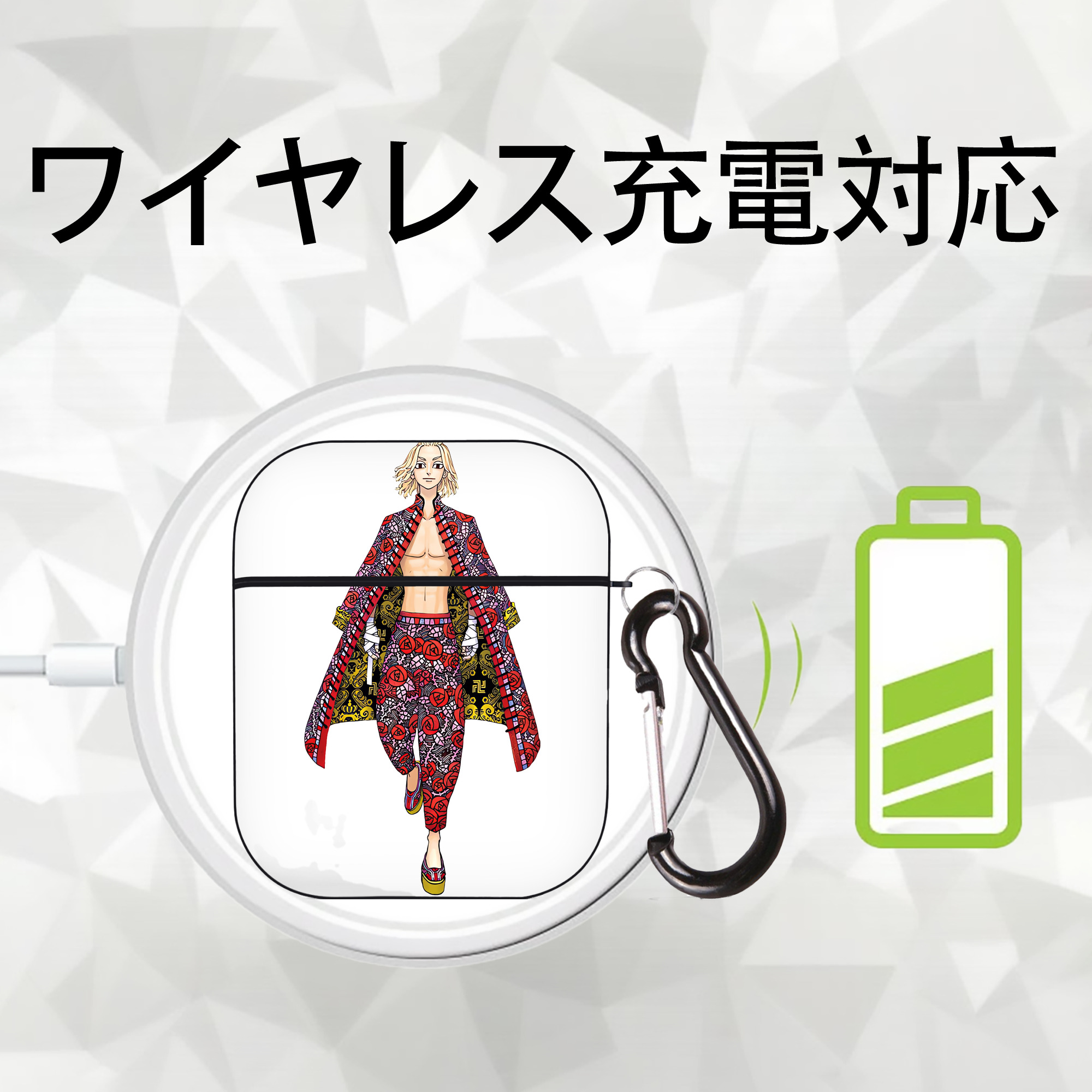 東京リベンジャーズ Tokyo Revengers AirPods 第2世代保護ケース ハードシェル ブラック 耐衝撃・防指紋・カラビナ付き