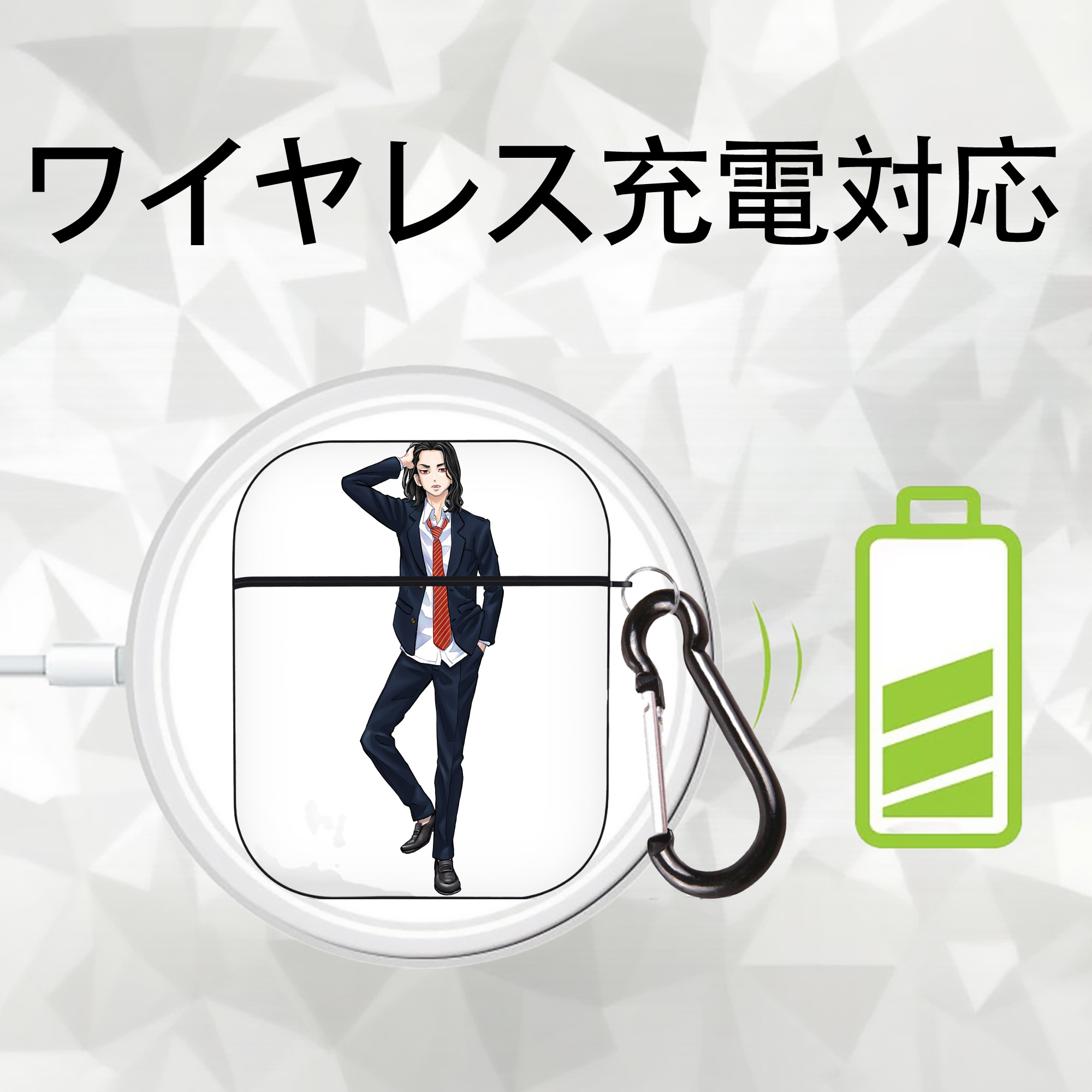 東京リベンジャーズ Tokyo Revengers AirPods 第2世代保護ケース ハードシェル ブラック 耐衝撃・防指紋・カラビナ付き
