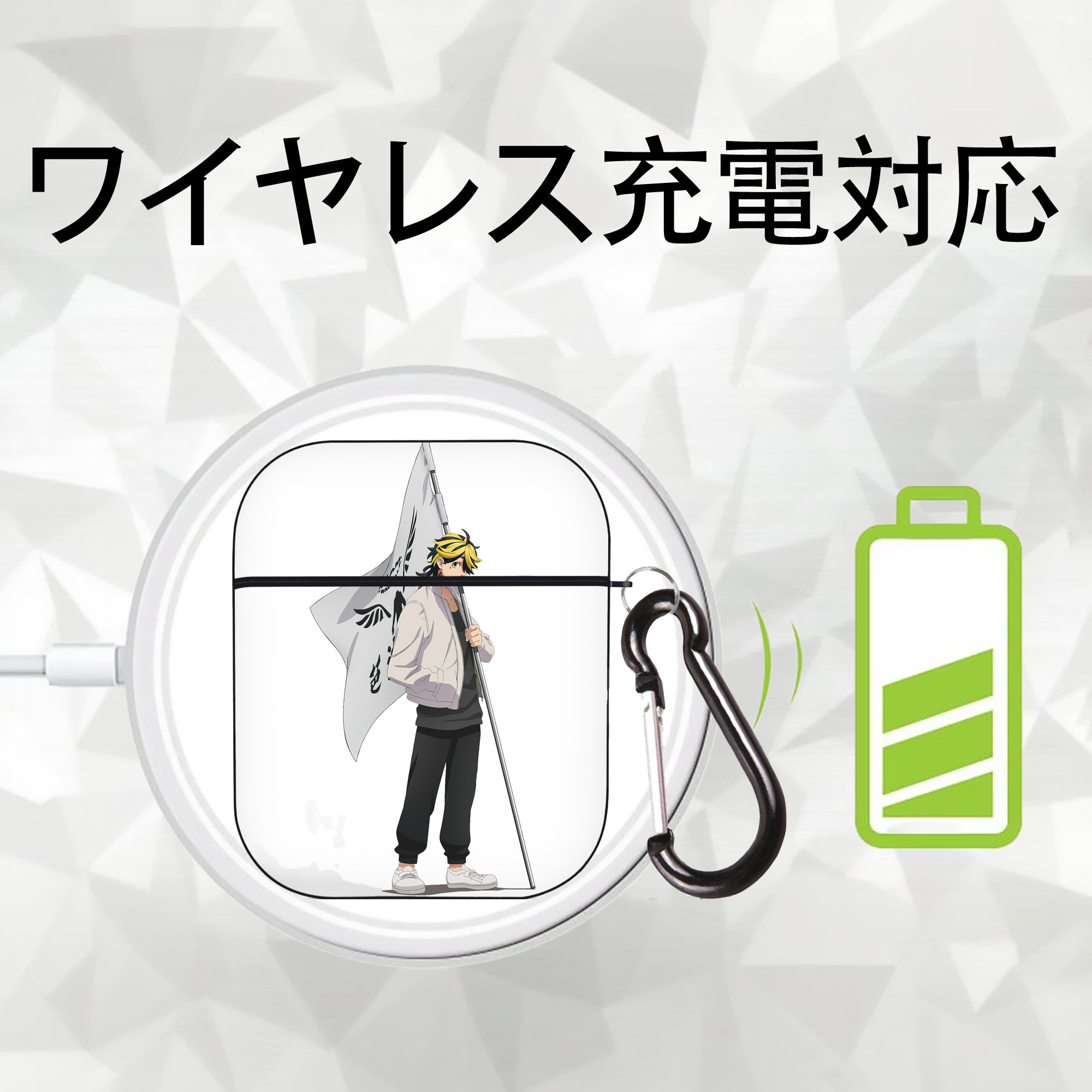 東京リベンジャーズ Tokyo Revengers AirPods 第2世代保護ケース ハードシェル ブラック 耐衝撃・防指紋・カラビナ付き
