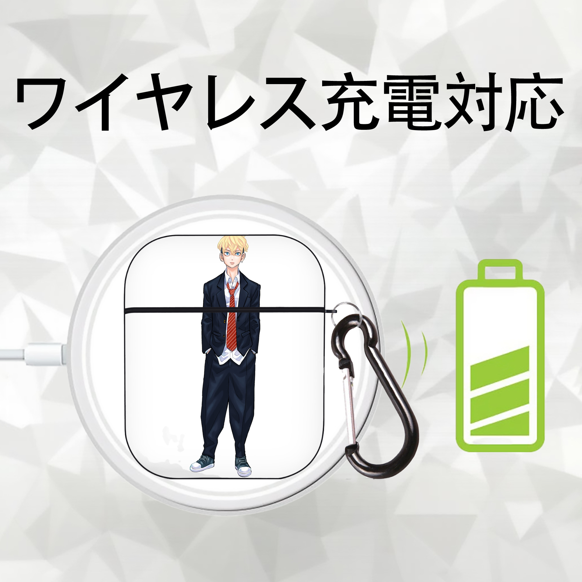 東京リベンジャーズ Tokyo Revengers AirPods 第2世代保護ケース ハードシェル ブラック 耐衝撃・防指紋・カラビナ付き