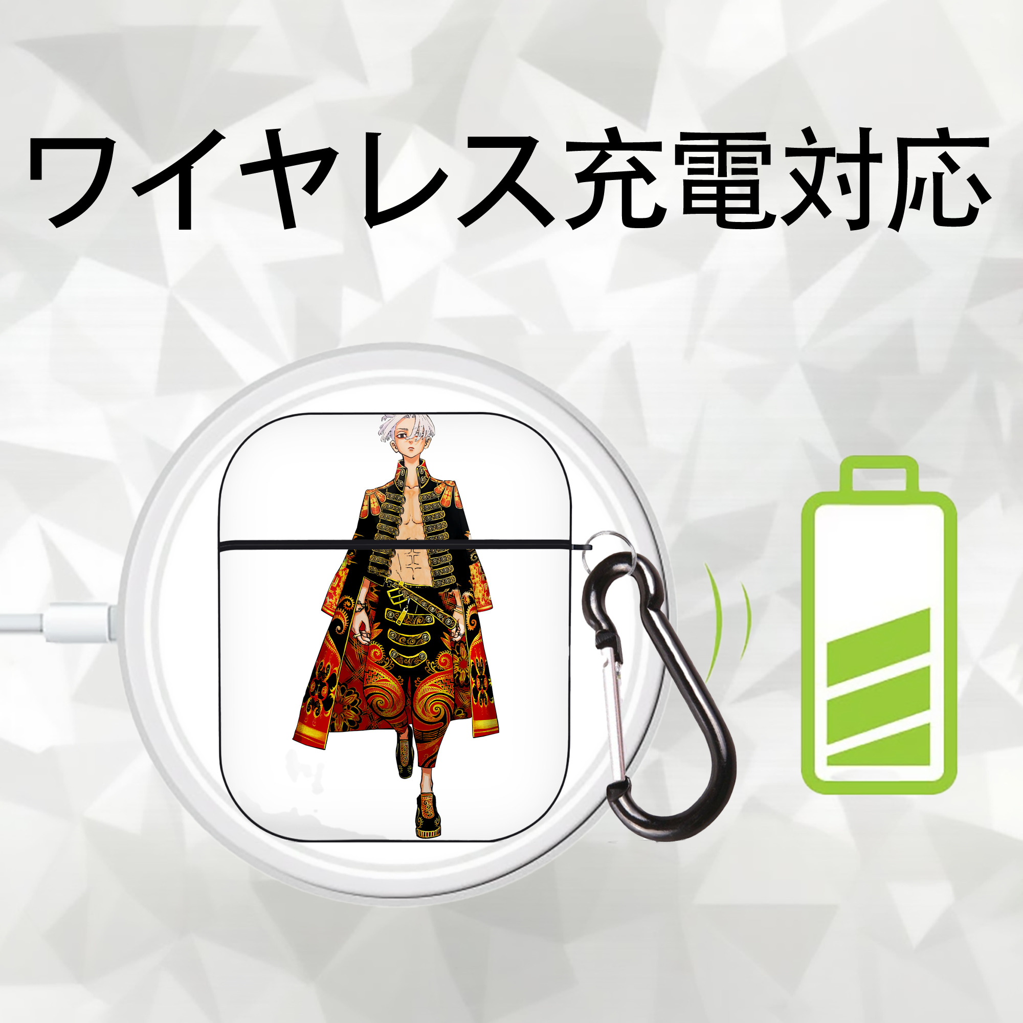 東京リベンジャーズ Tokyo Revengers AirPods 第2世代保護ケース ハードシェル ブラック 耐衝撃・防指紋・カラビナ付き