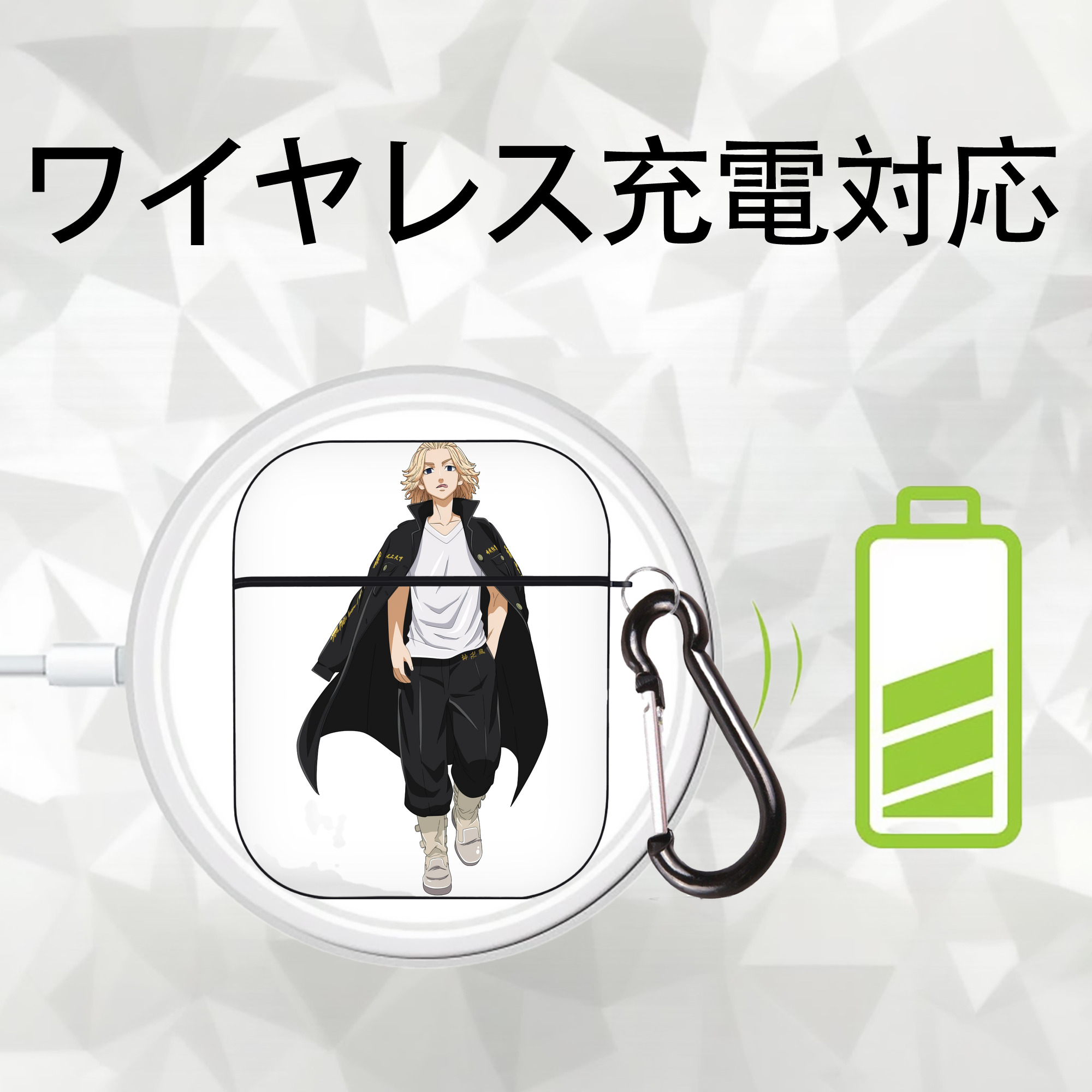 東京リベンジャーズ Tokyo Revengers AirPods 第2世代保護ケース ハードシェル ブラック 耐衝撃・防指紋・カラビナ付き
