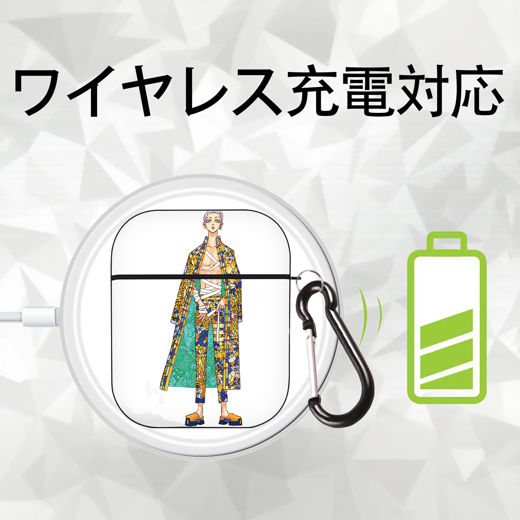 東京リベンジャーズ Tokyo Revengers AirPods 第2世代保護ケース ハードシェル ブラック 耐衝撃・防指紋・カラビナ付き