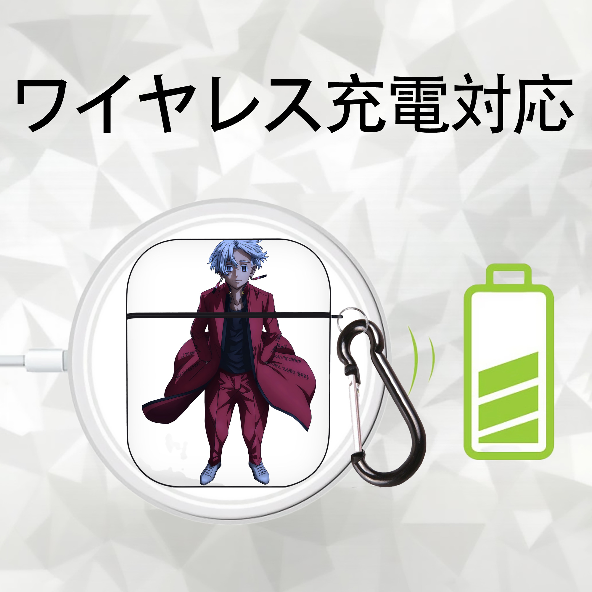 東京リベンジャーズ Tokyo Revengers AirPods 第2世代保護ケース ハードシェル ブラック 耐衝撃・防指紋・カラビナ付き