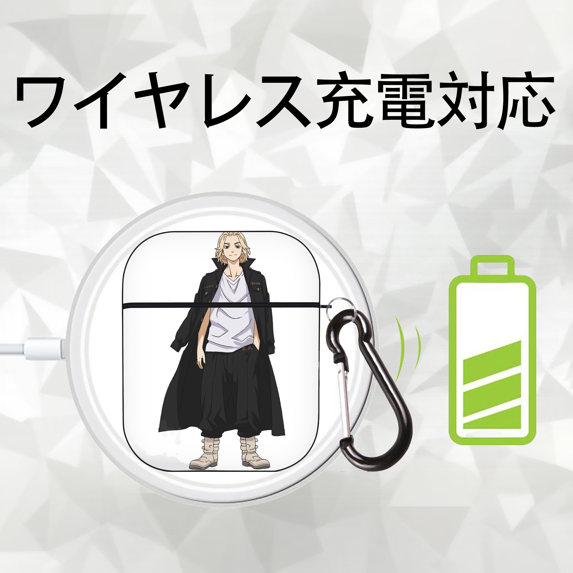 東京リベンジャーズ Tokyo Revengers AirPods 第2世代保護ケース ハードシェル ブラック 耐衝撃・防指紋・カラビナ付き