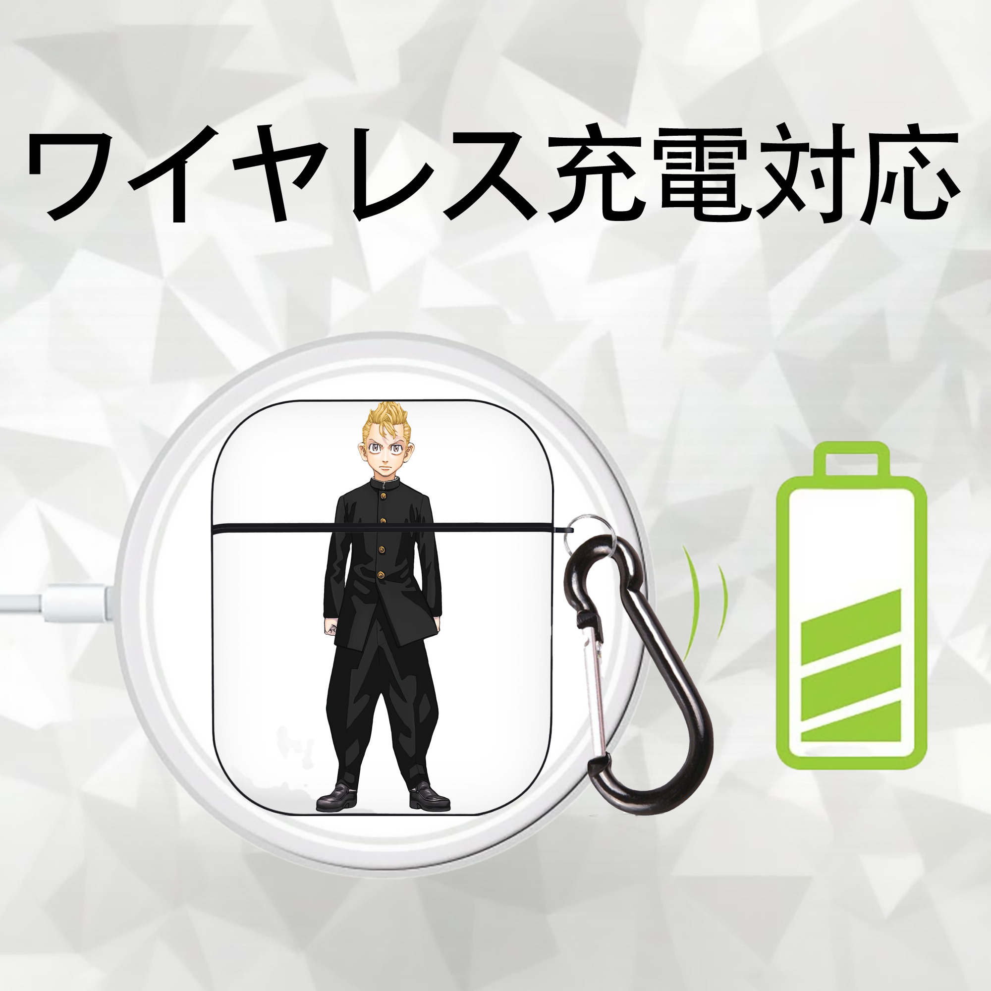東京リベンジャーズ Tokyo Revengers AirPods 第2世代保護ケース ハードシェル ブラック 耐衝撃・防指紋・カラビナ付き