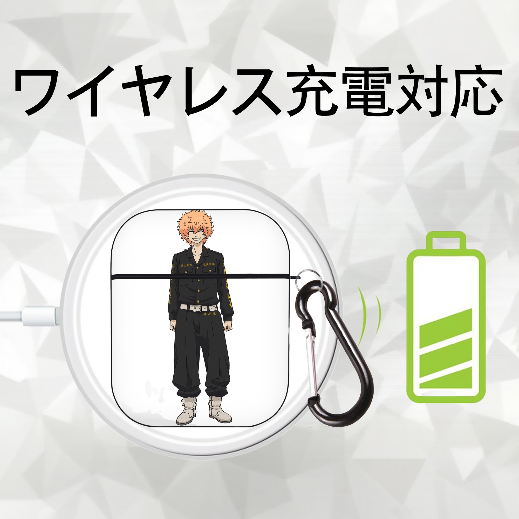 東京リベンジャーズ Tokyo Revengers AirPods 第2世代保護ケース ハードシェル ブラック 耐衝撃・防指紋・カラビナ付き