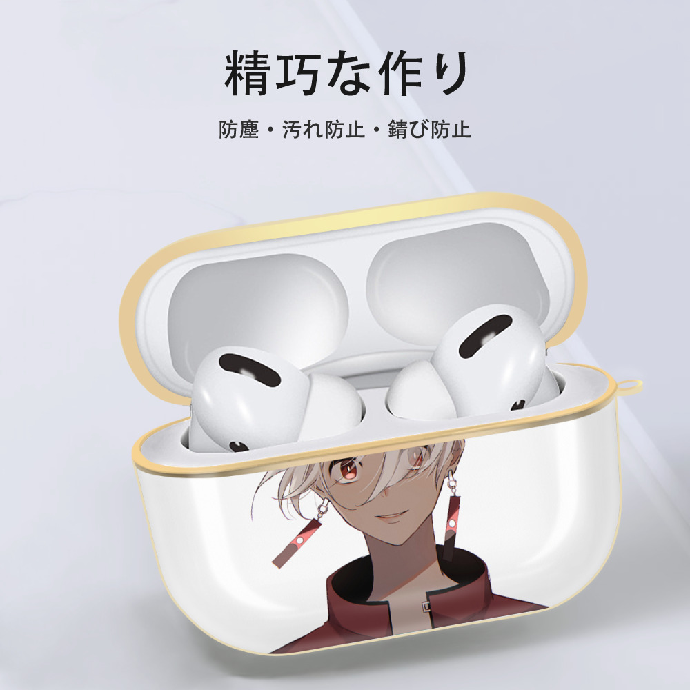 東京リベンジャーズ Tokyo Revengers 【AirPods Pro用】ハードシェル保護ケース｜耐衝撃・防指紋・カラビナ付き商品仕様