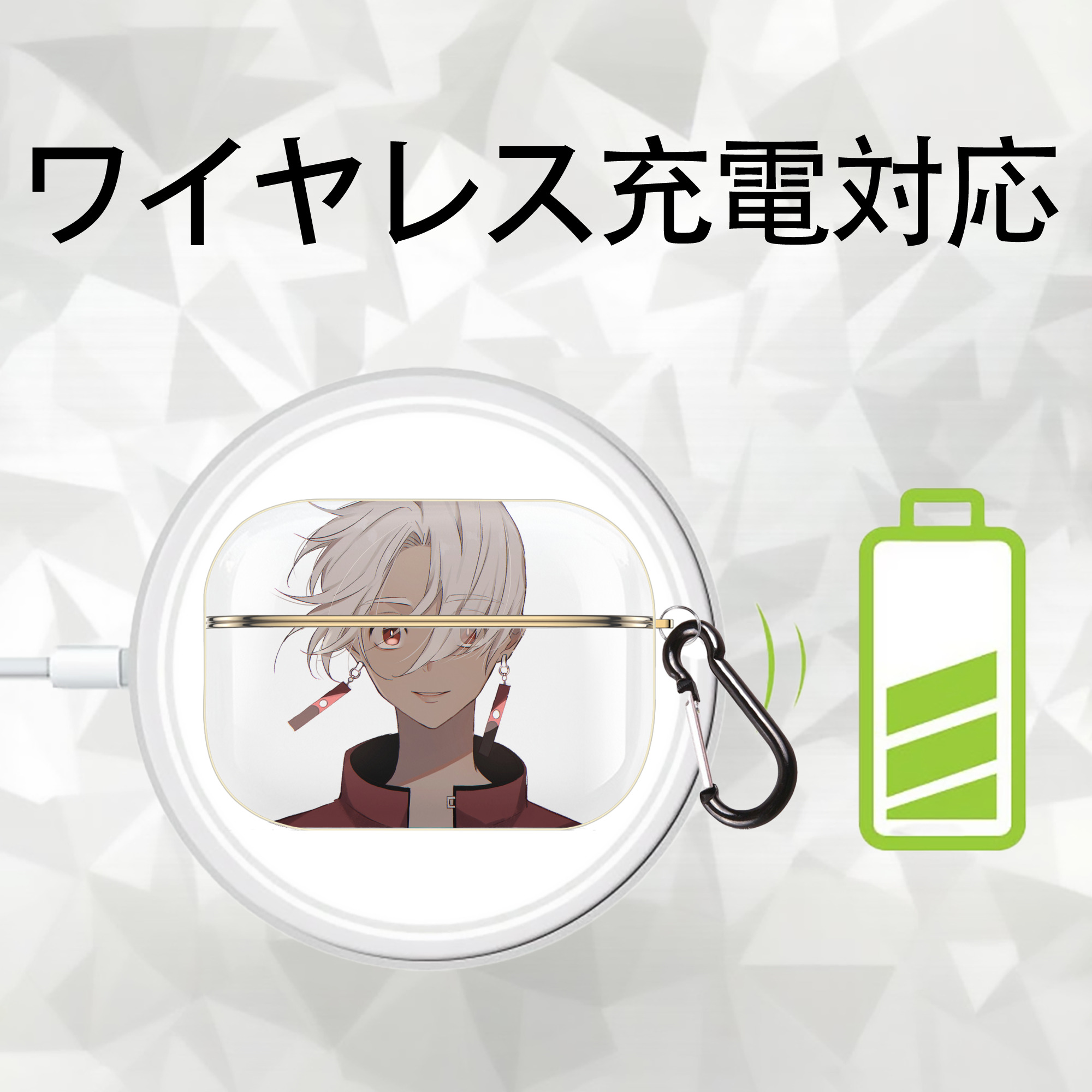 東京リベンジャーズ Tokyo Revengers 【AirPods Pro用】ハードシェル保護ケース｜耐衝撃・防指紋・カラビナ付き商品仕様