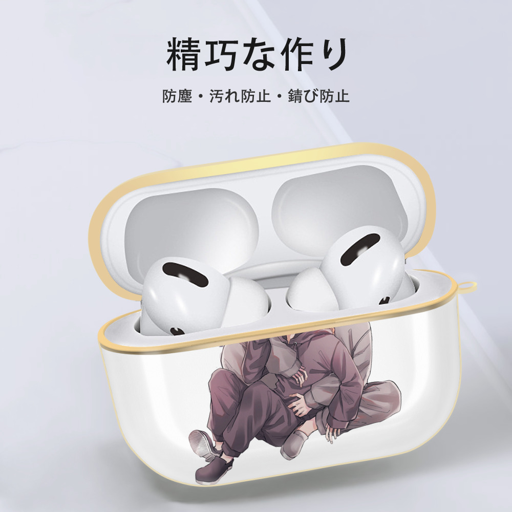 東京リベンジャーズ Tokyo Revengers 【AirPods Pro用】ハードシェル保護ケース｜耐衝撃・防指紋・カラビナ付き商品仕様