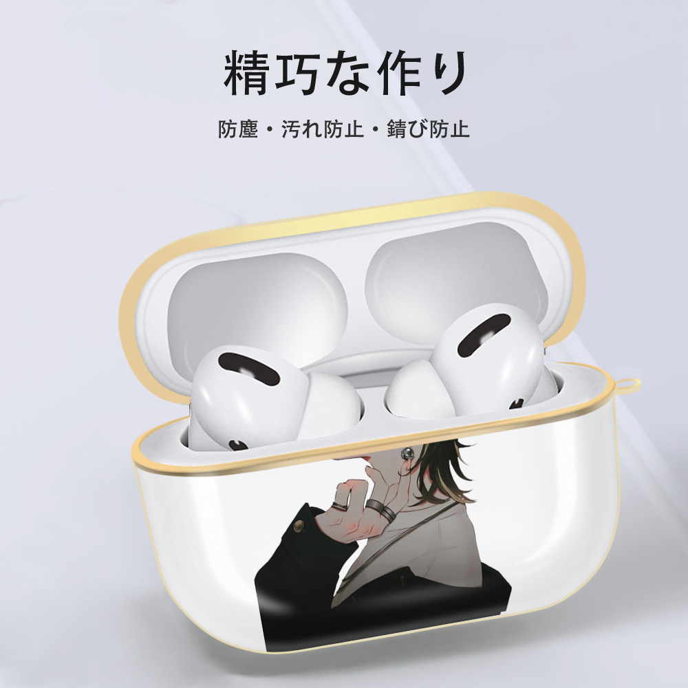 東京リベンジャーズ Tokyo Revengers 【AirPods Pro用】ハードシェル保護ケース｜耐衝撃・防指紋・カラビナ付き商品仕様