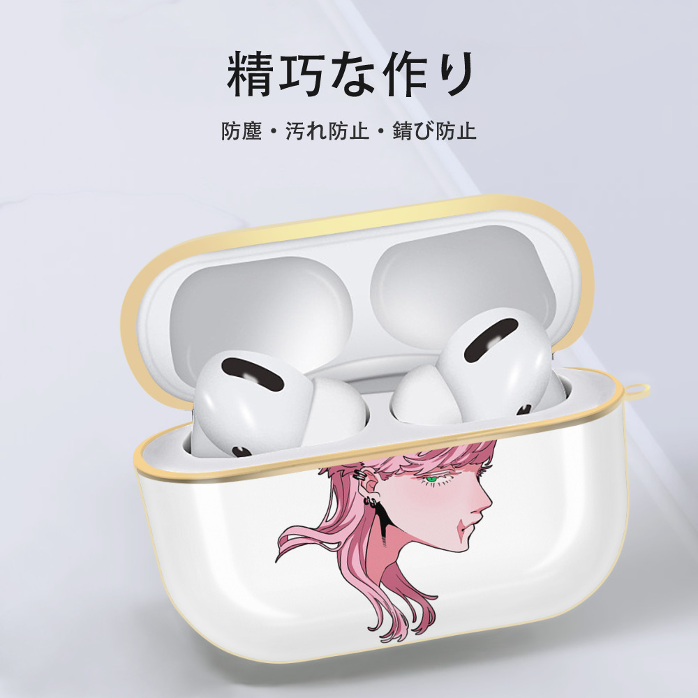 東京リベンジャーズ Tokyo Revengers 【AirPods Pro用】ハードシェル保護ケース｜耐衝撃・防指紋・カラビナ付き商品仕様