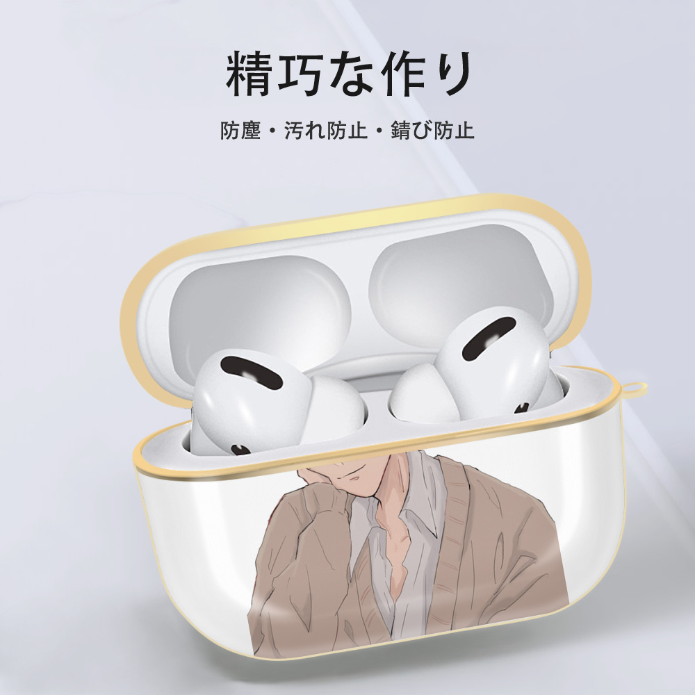 東京リベンジャーズ Tokyo Revengers 【AirPods Pro用】ハードシェル保護ケース｜耐衝撃・防指紋・カラビナ付き商品仕様