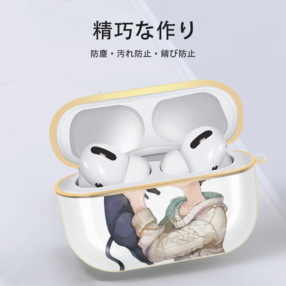 東京リベンジャーズ Tokyo Revengers 【AirPods Pro用】ハードシェル保護ケース｜耐衝撃・防指紋・カラビナ付き商品仕様