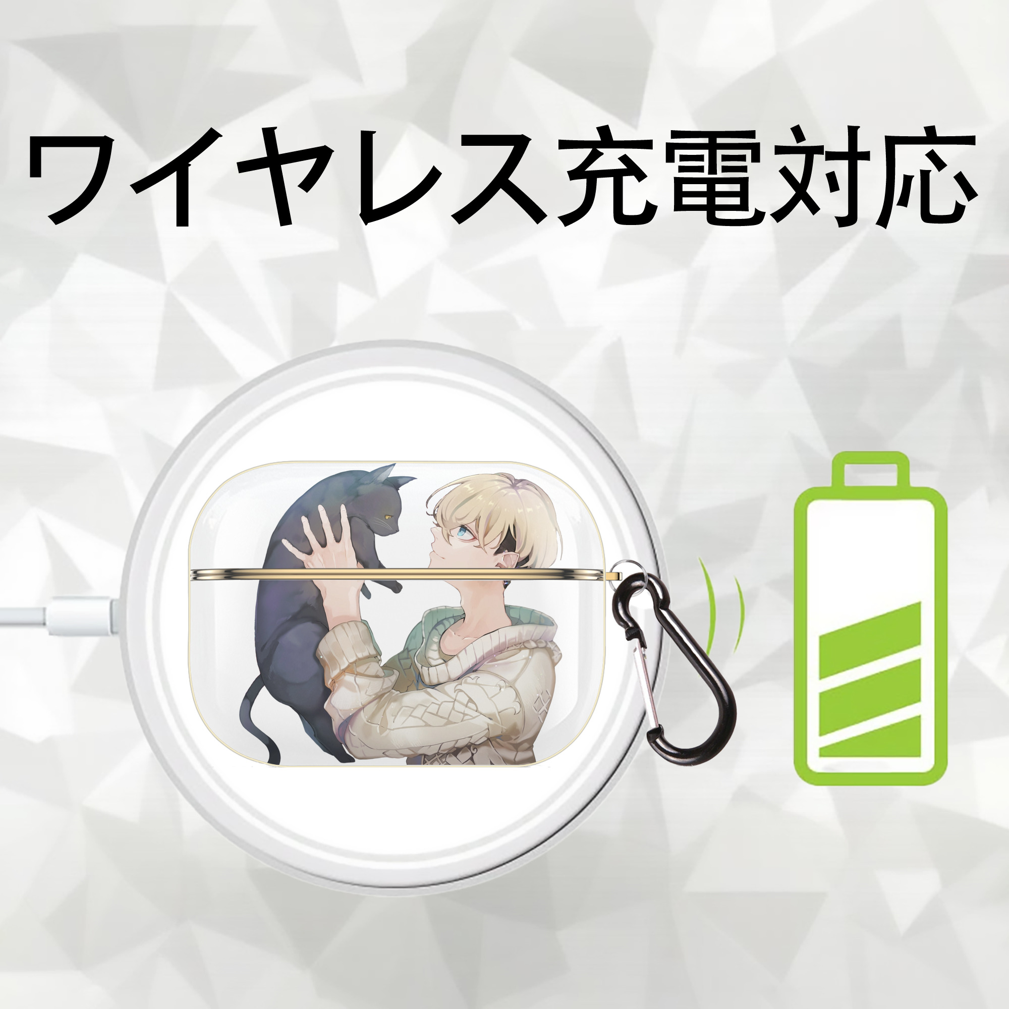 東京リベンジャーズ Tokyo Revengers 【AirPods Pro用】ハードシェル保護ケース｜耐衝撃・防指紋・カラビナ付き商品仕様