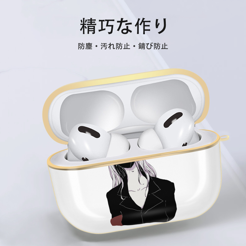 東京リベンジャーズ Tokyo Revengers 【AirPods Pro用】ハードシェル保護ケース｜耐衝撃・防指紋・カラビナ付き商品仕様