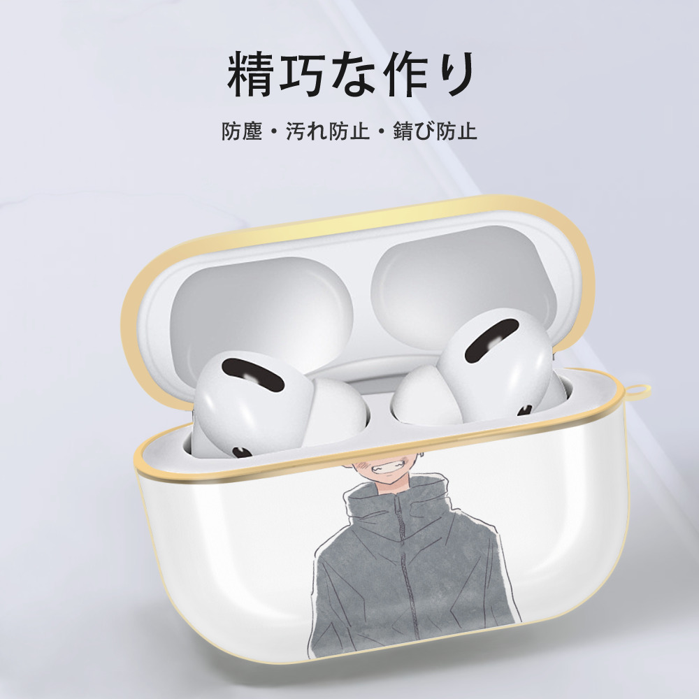東京リベンジャーズ Tokyo Revengers 【AirPods Pro用】ハードシェル保護ケース｜耐衝撃・防指紋・カラビナ付き商品仕様