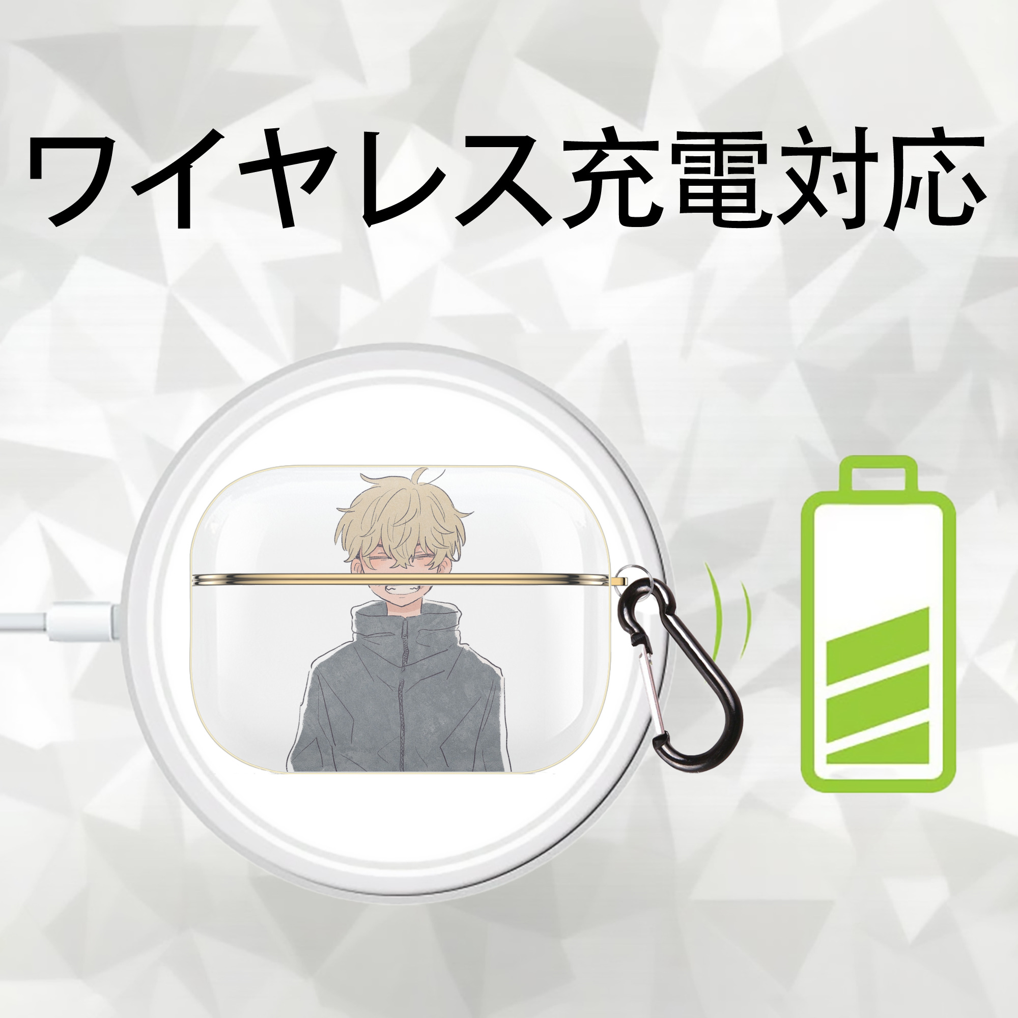 東京リベンジャーズ Tokyo Revengers 【AirPods Pro用】ハードシェル保護ケース｜耐衝撃・防指紋・カラビナ付き商品仕様