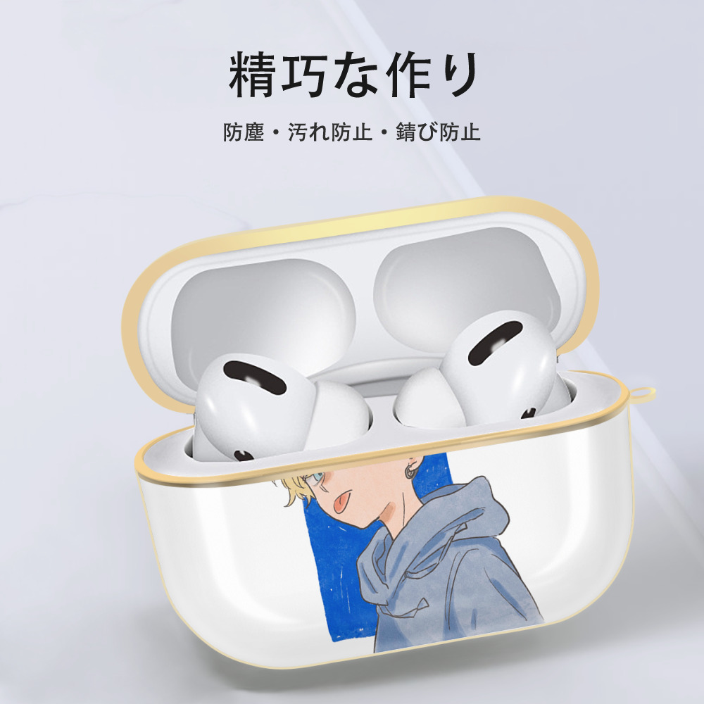 東京リベンジャーズ Tokyo Revengers 【AirPods Pro用】ハードシェル保護ケース｜耐衝撃・防指紋・カラビナ付き商品仕様
