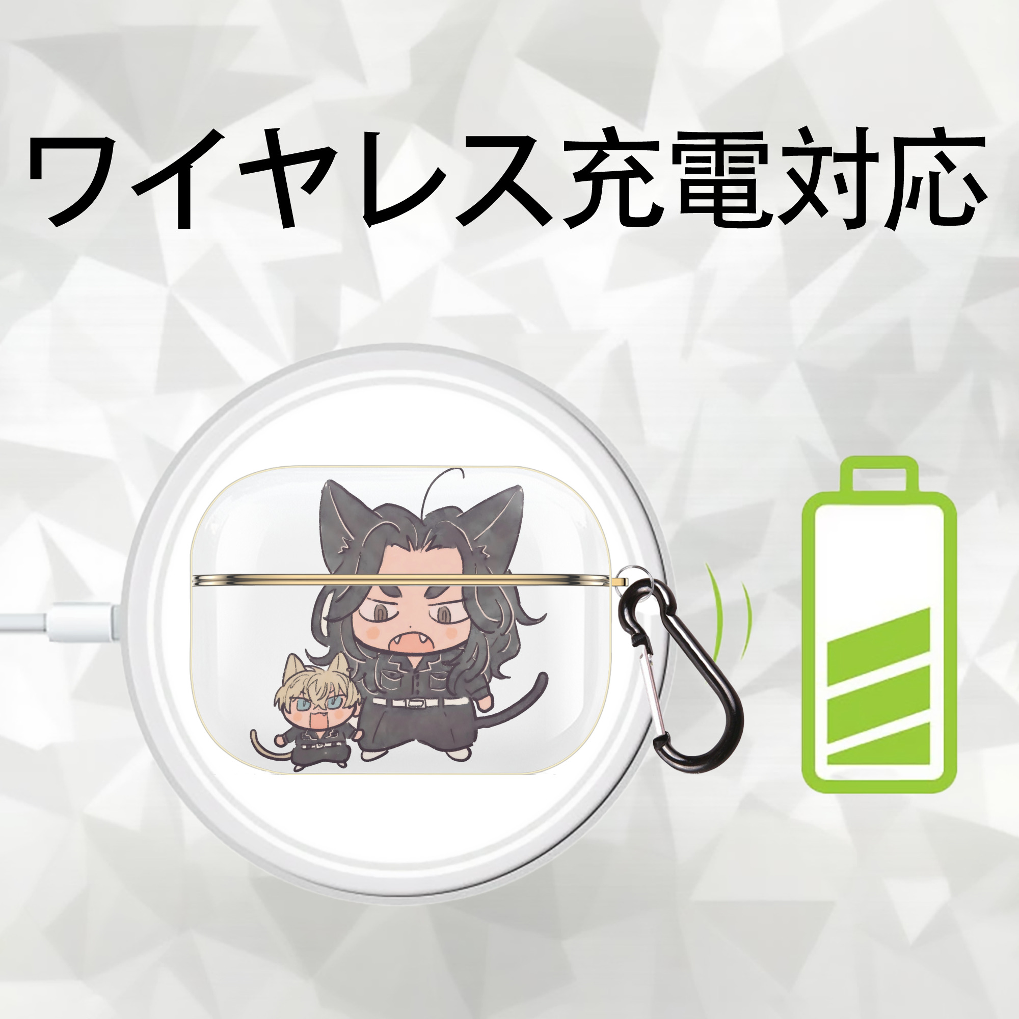 東京リベンジャーズ Tokyo Revengers 【AirPods Pro用】ハードシェル保護ケース｜耐衝撃・防指紋・カラビナ付き商品仕様