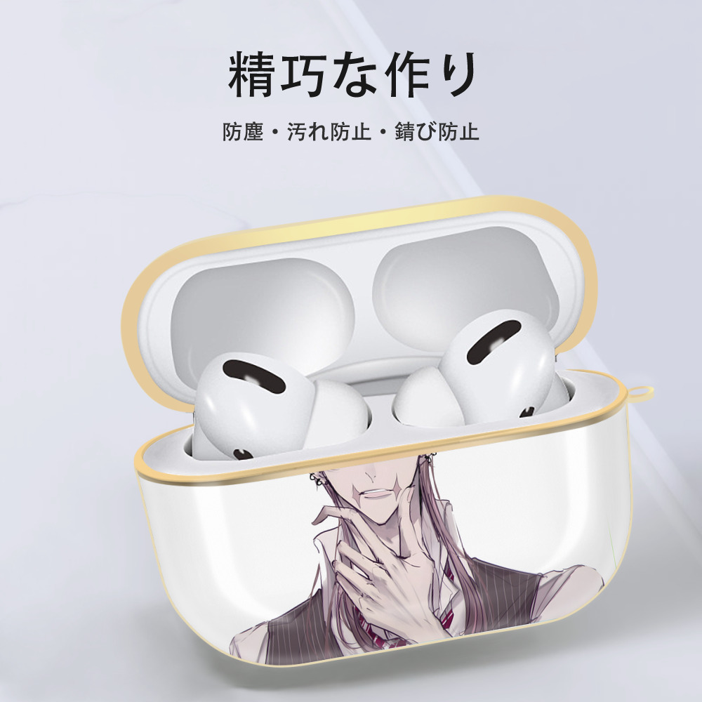 東京リベンジャーズ Tokyo Revengers 【AirPods Pro用】ハードシェル保護ケース｜耐衝撃・防指紋・カラビナ付き商品仕様