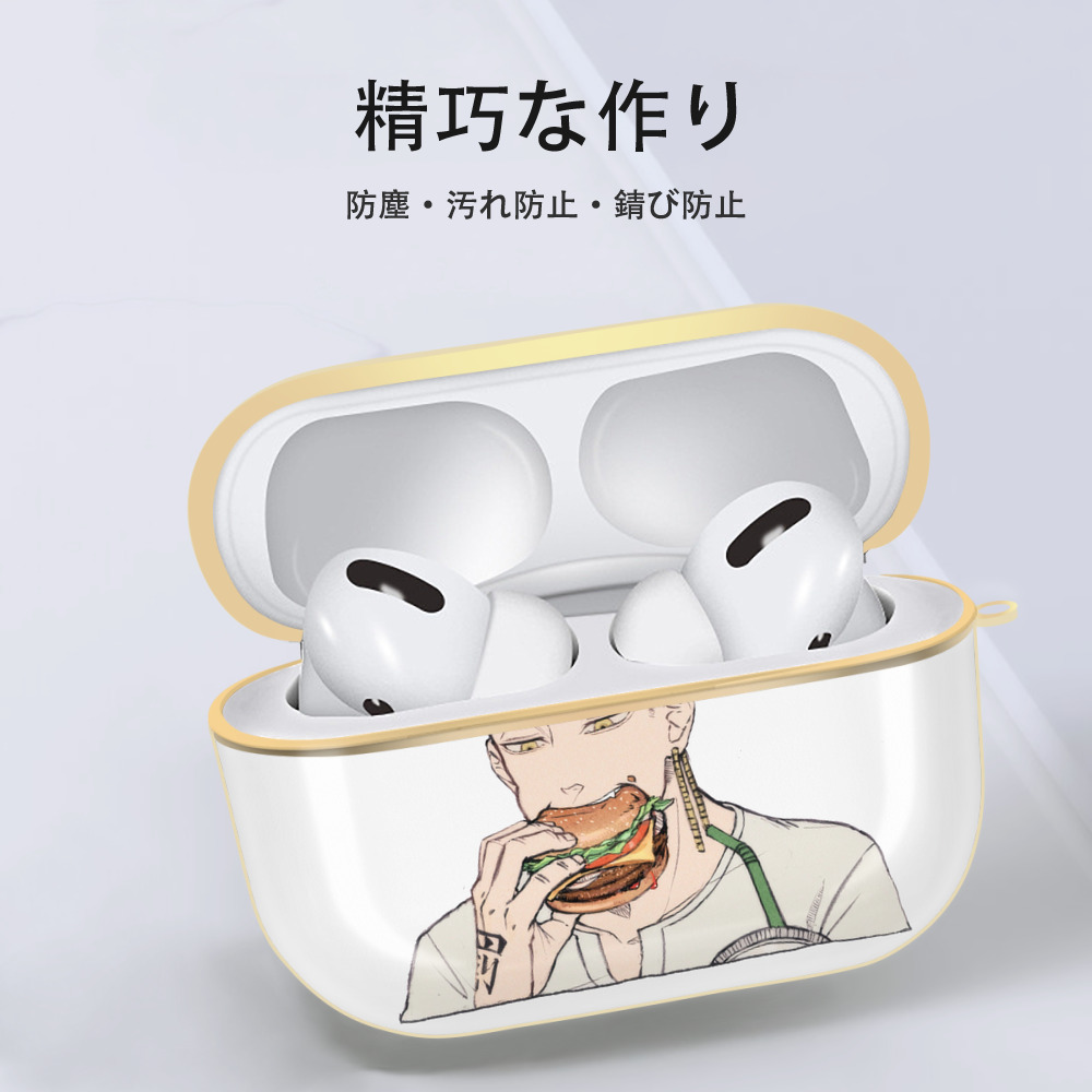 東京リベンジャーズ Tokyo Revengers 【AirPods Pro用】ハードシェル保護ケース｜耐衝撃・防指紋・カラビナ付き商品仕様